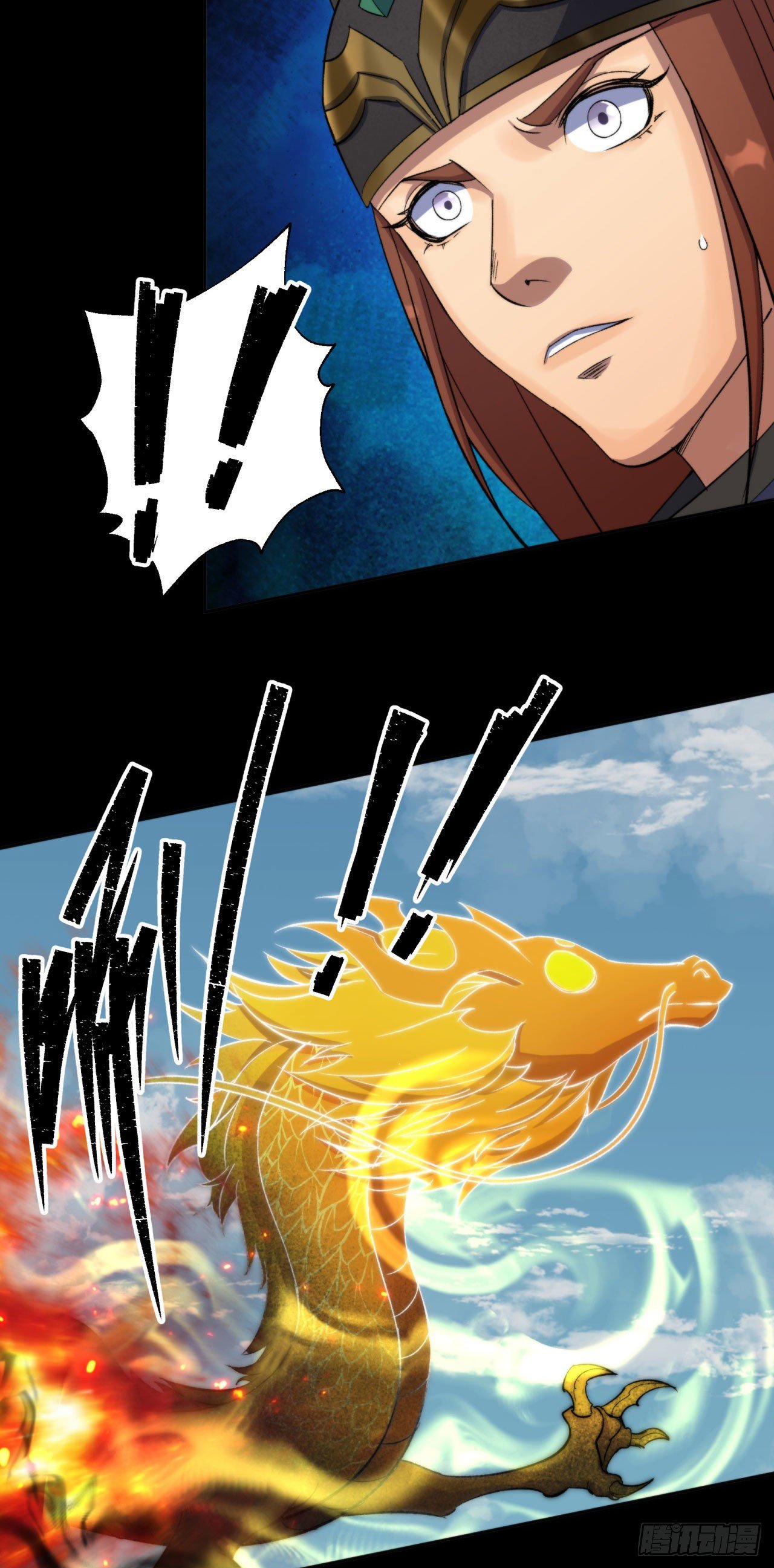 第21话 荒山鬼乐26