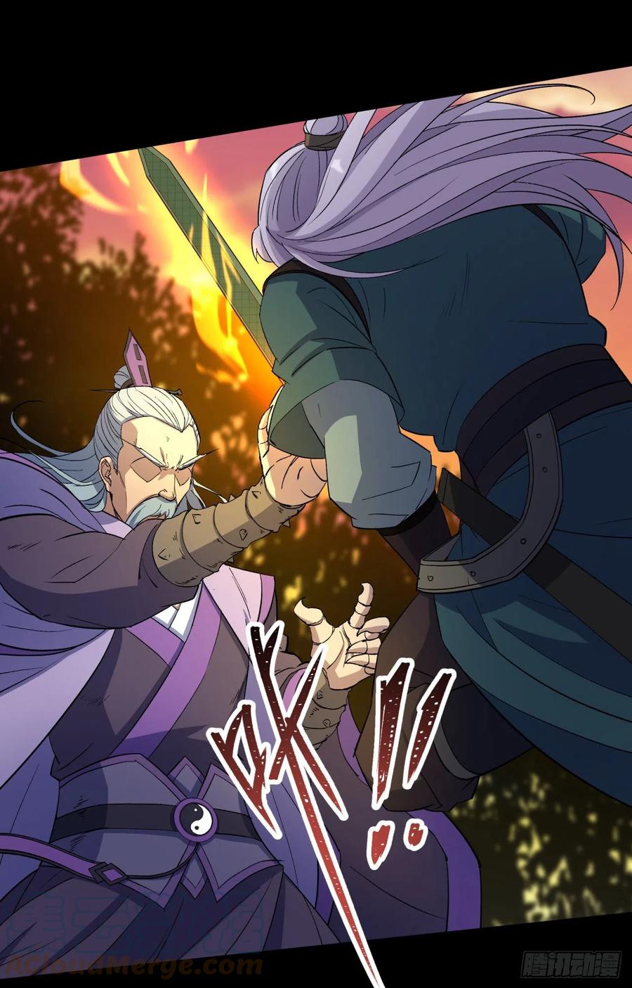 第59话 歃血鏖战，妖箭夜罗6