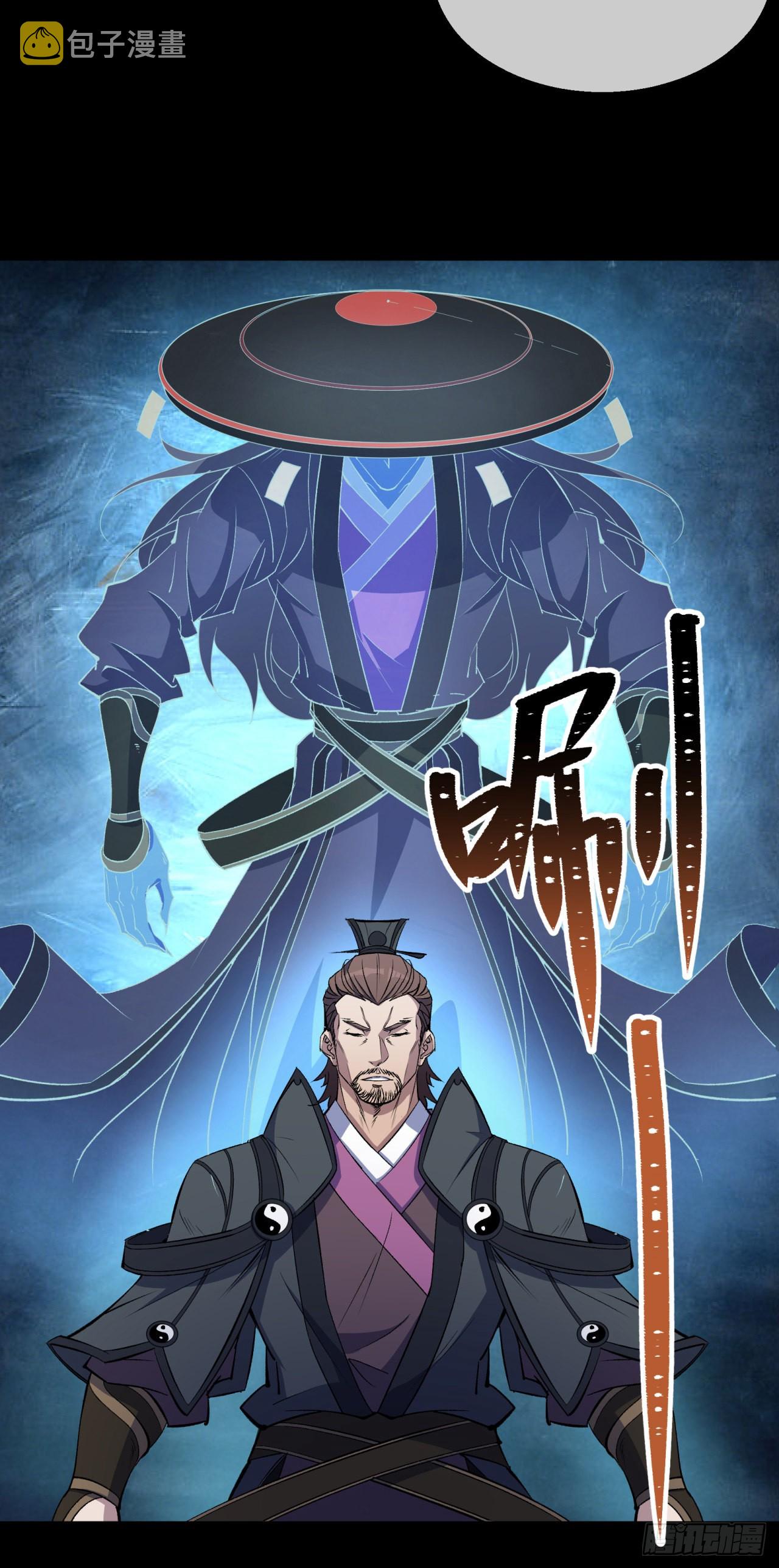 第87话 编造黑白14