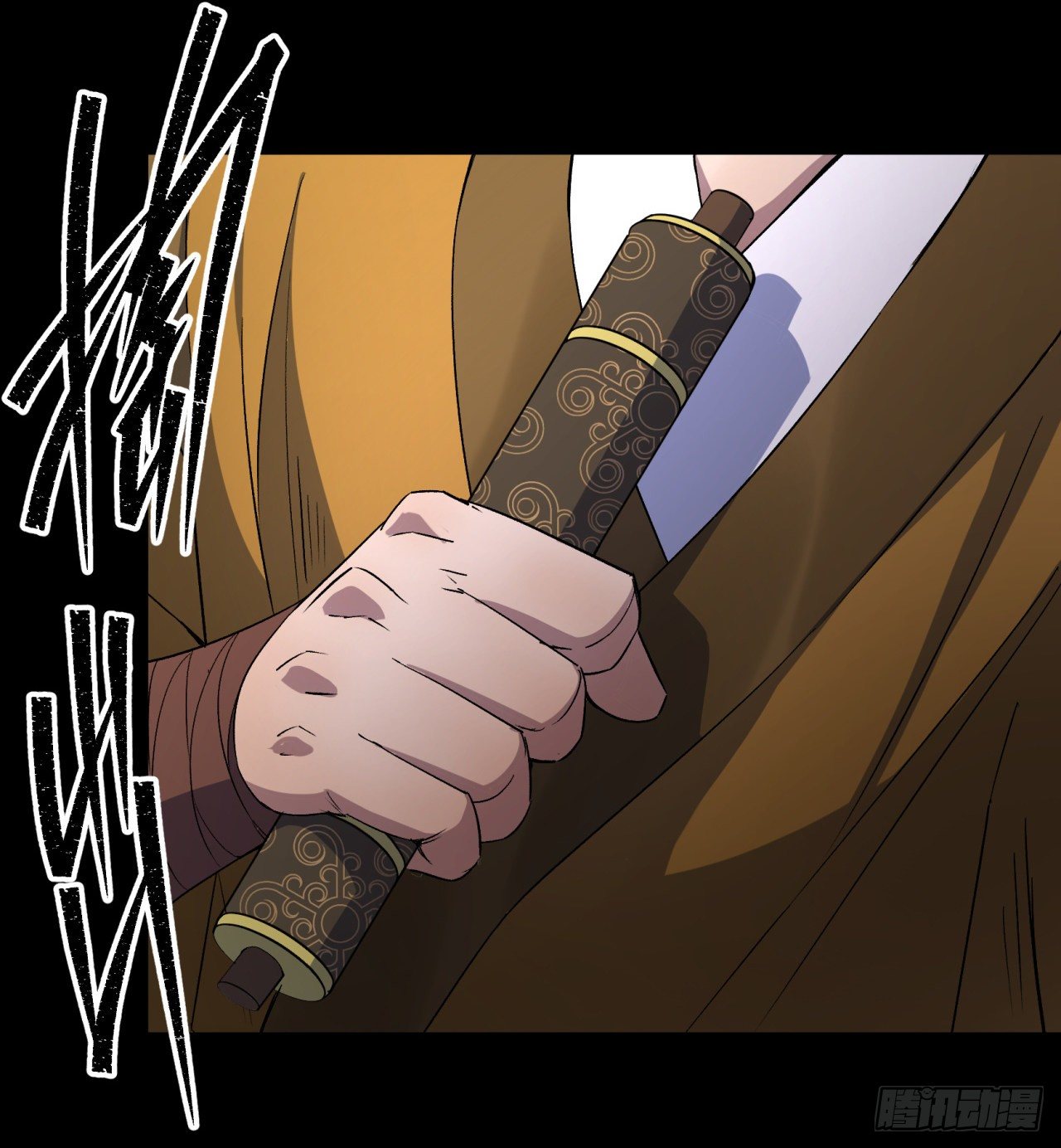 第35话 歃血38