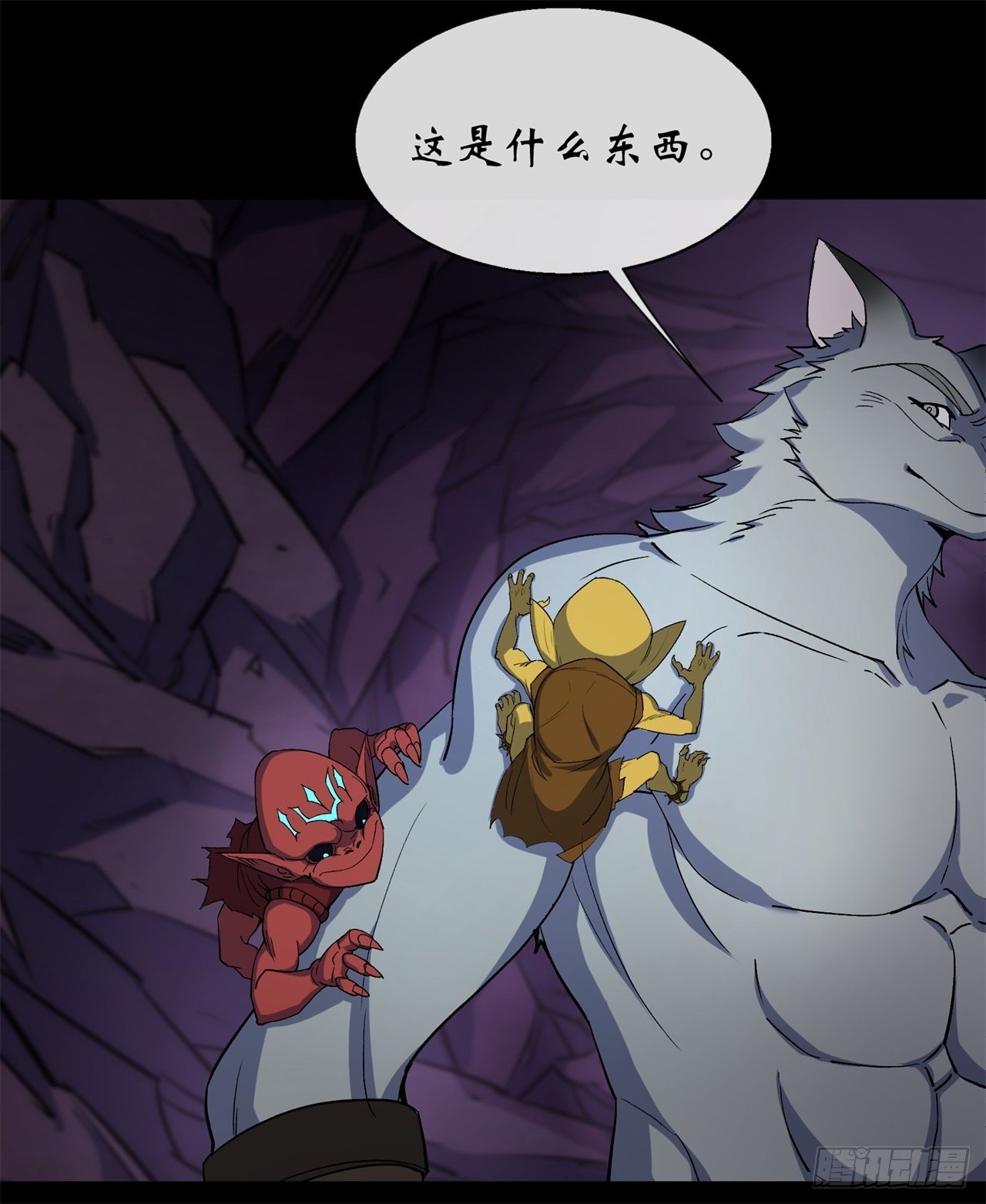 第83话 杀人偿命 欠债还钱13