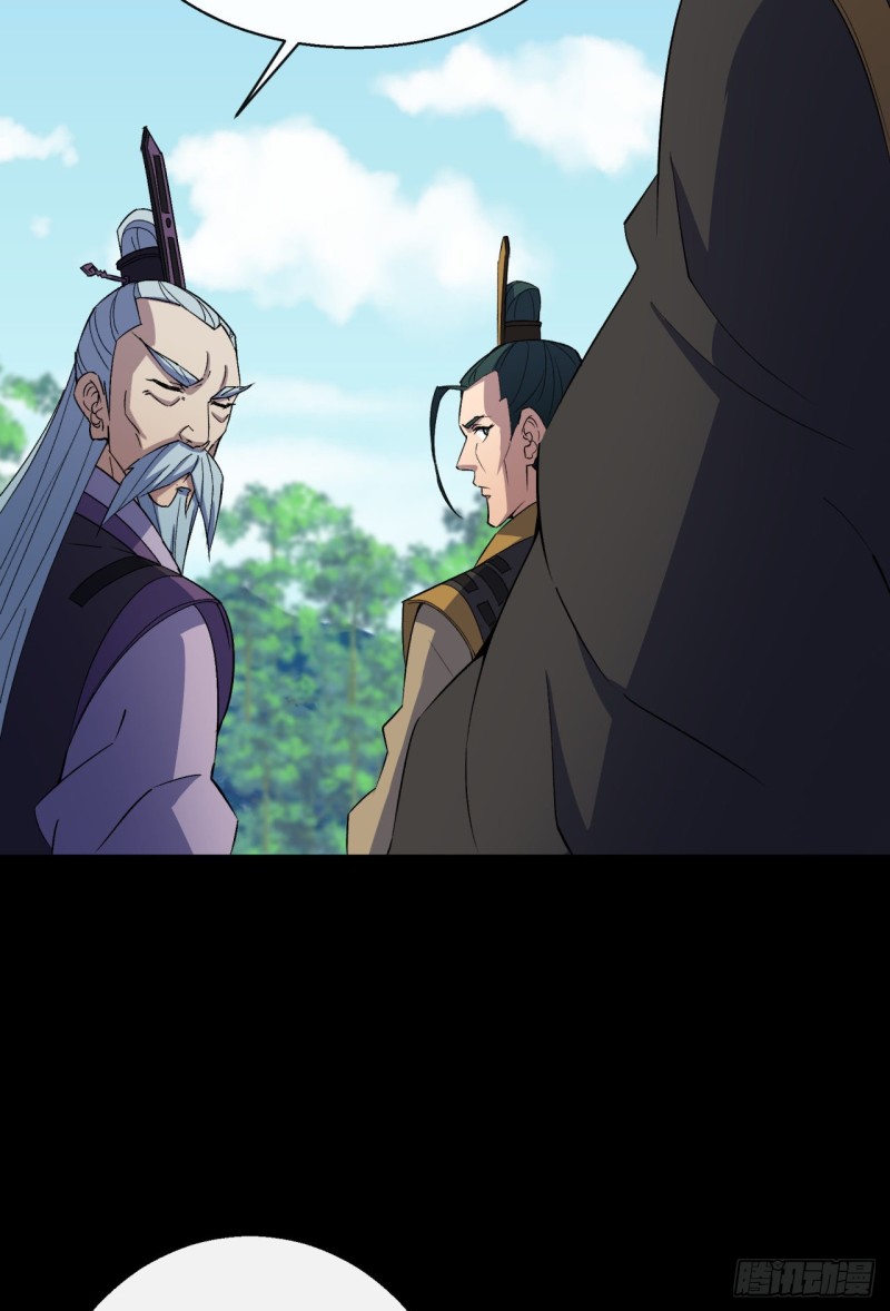 第53话 敬畏生命4