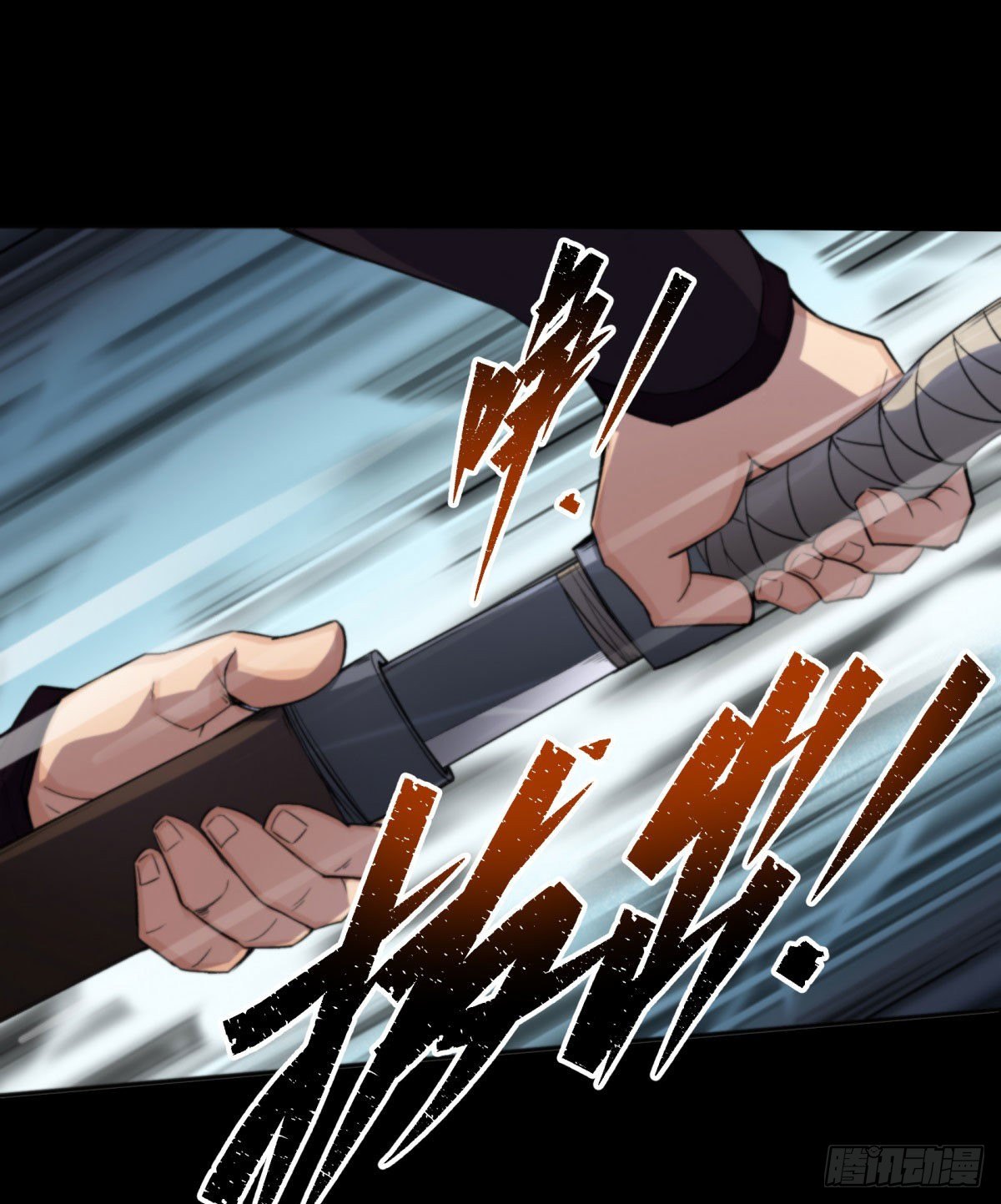 第11话 活腻歪了31