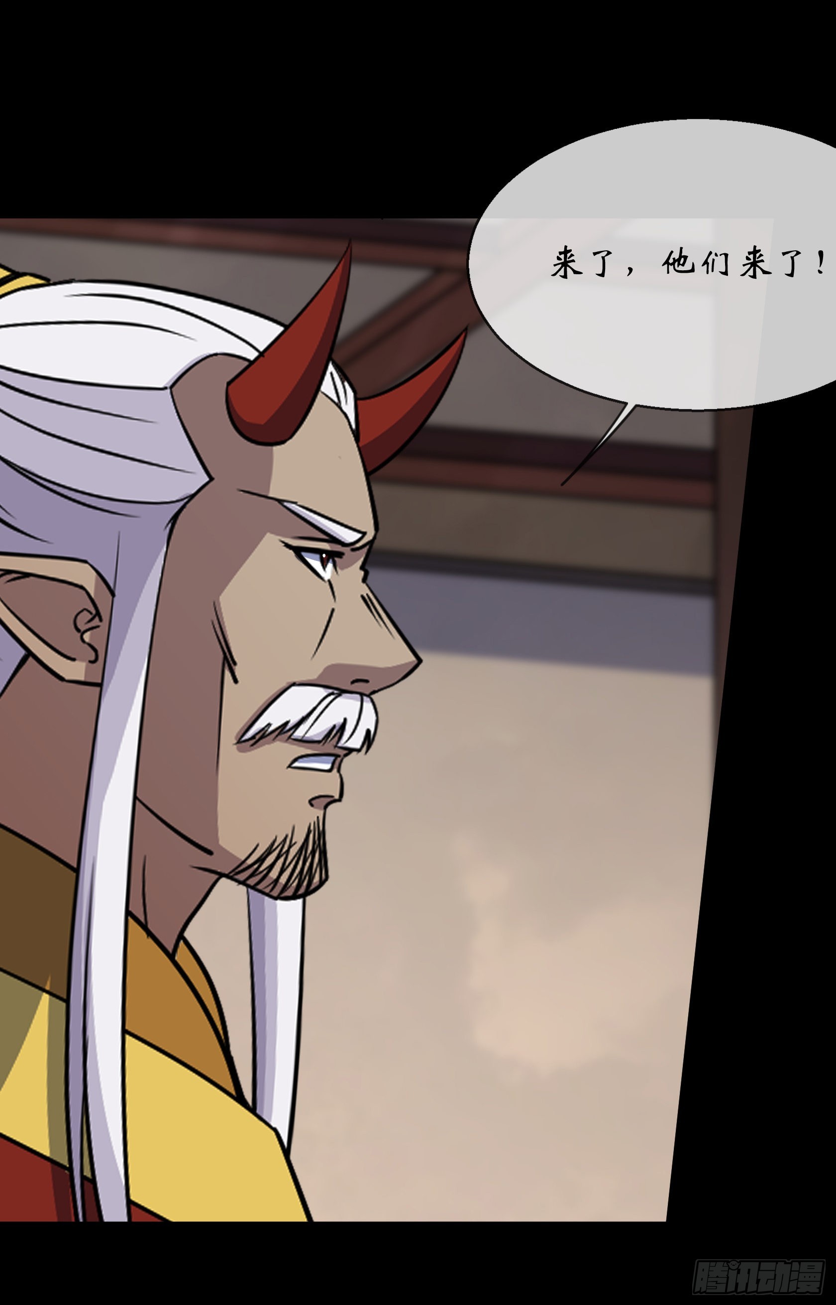第102话 伏杀8