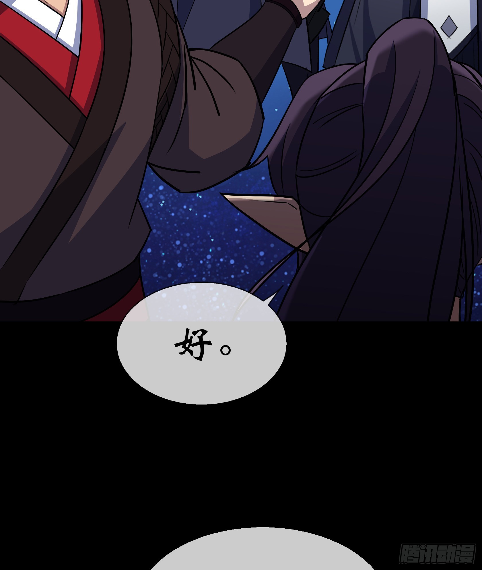 第100话 收服31