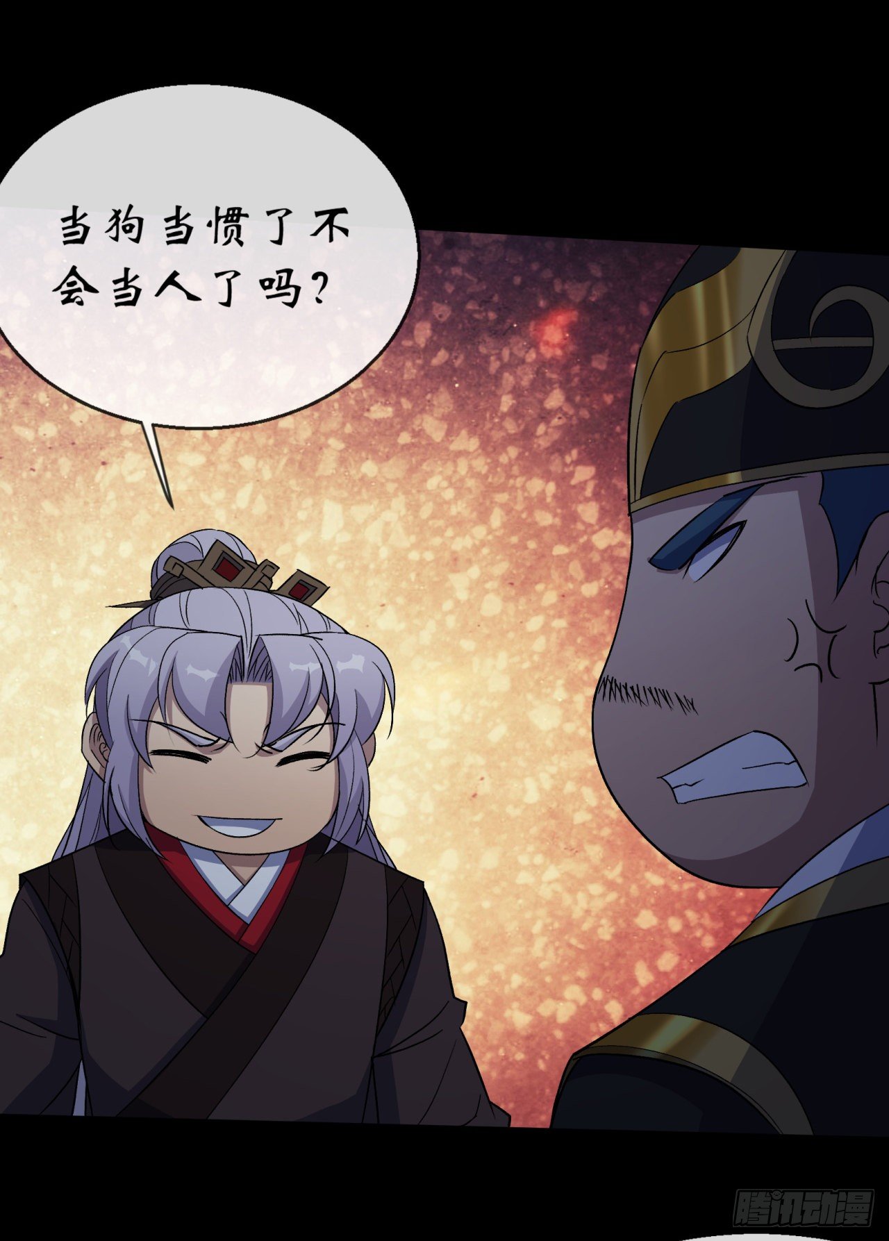 第69话 杀人灭口20