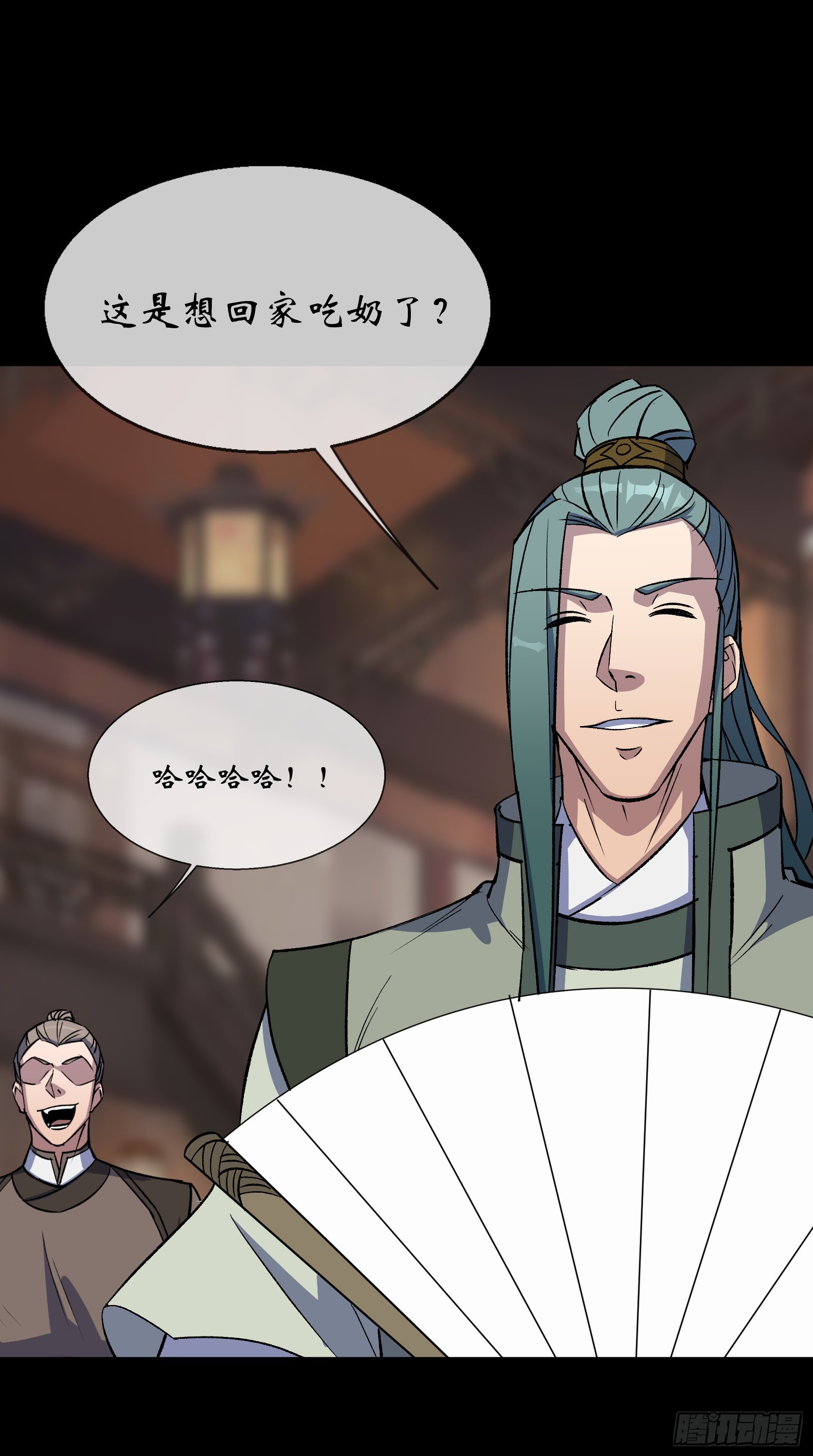 第91话 上青楼16