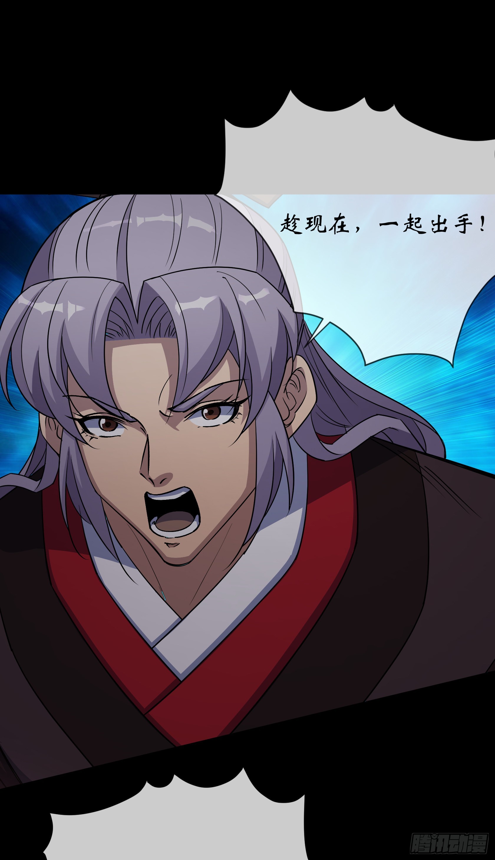 第104话 围杀鬼郡守8