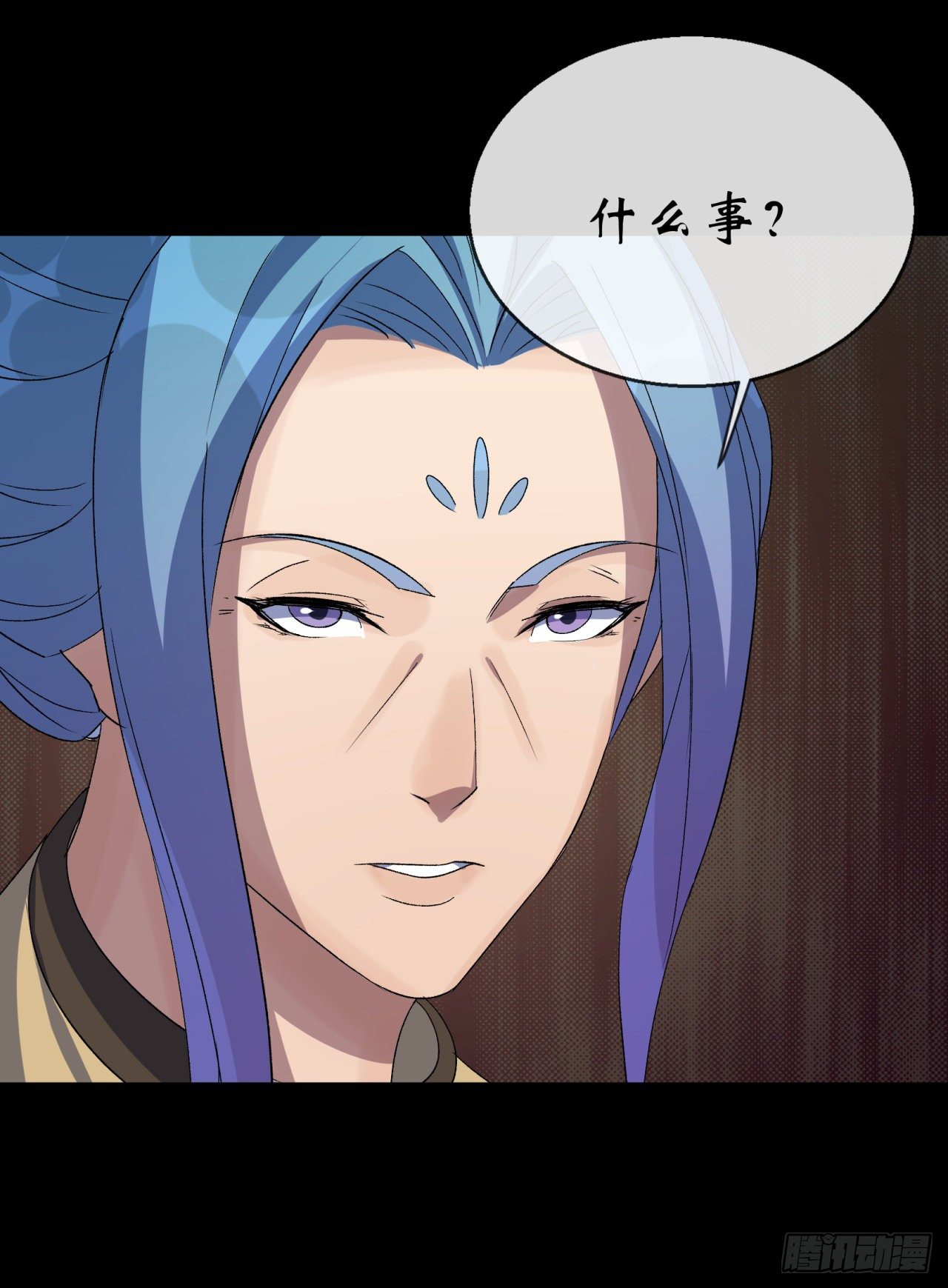 第75话 愤怒的白紫薇6