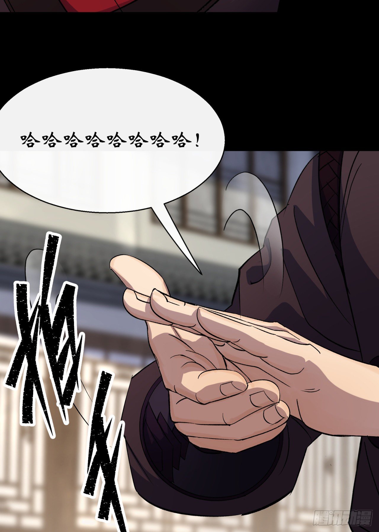 第39话 杀！19