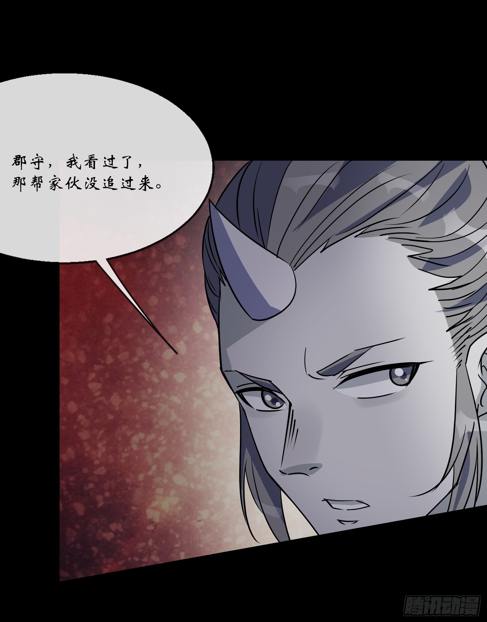 第103话 连剑督身死25