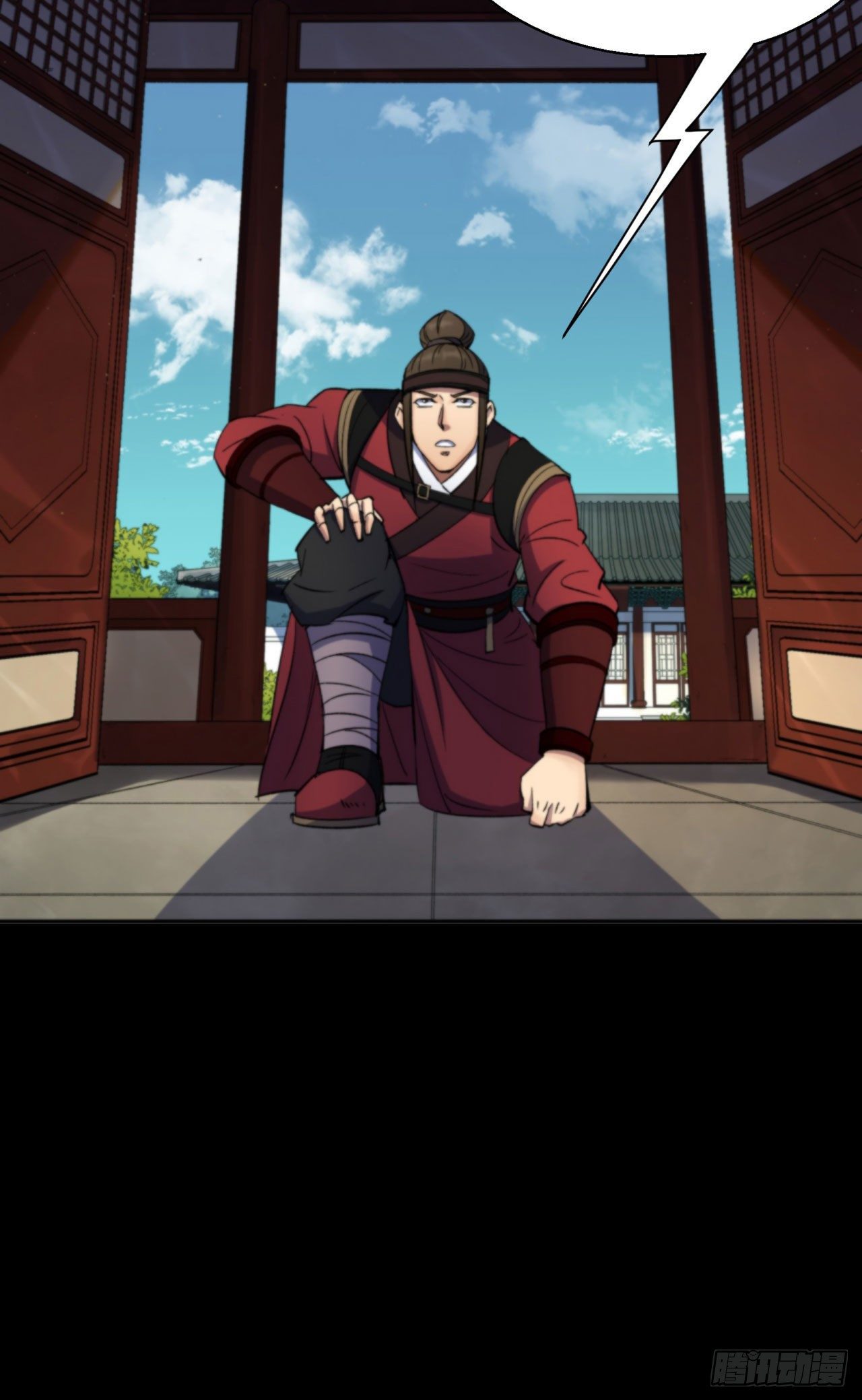 第15话 反目成仇11