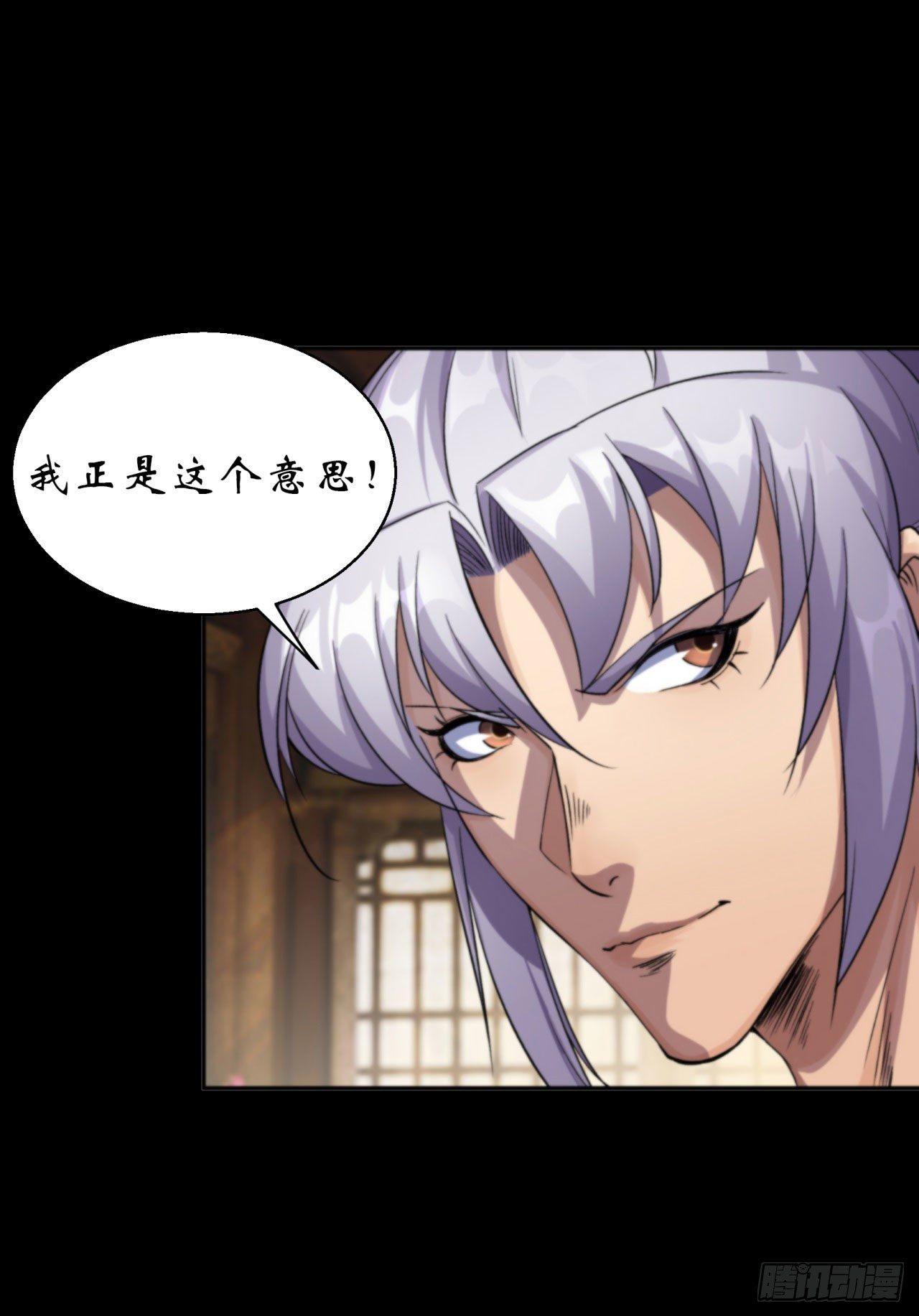 第14话 强人锁男8