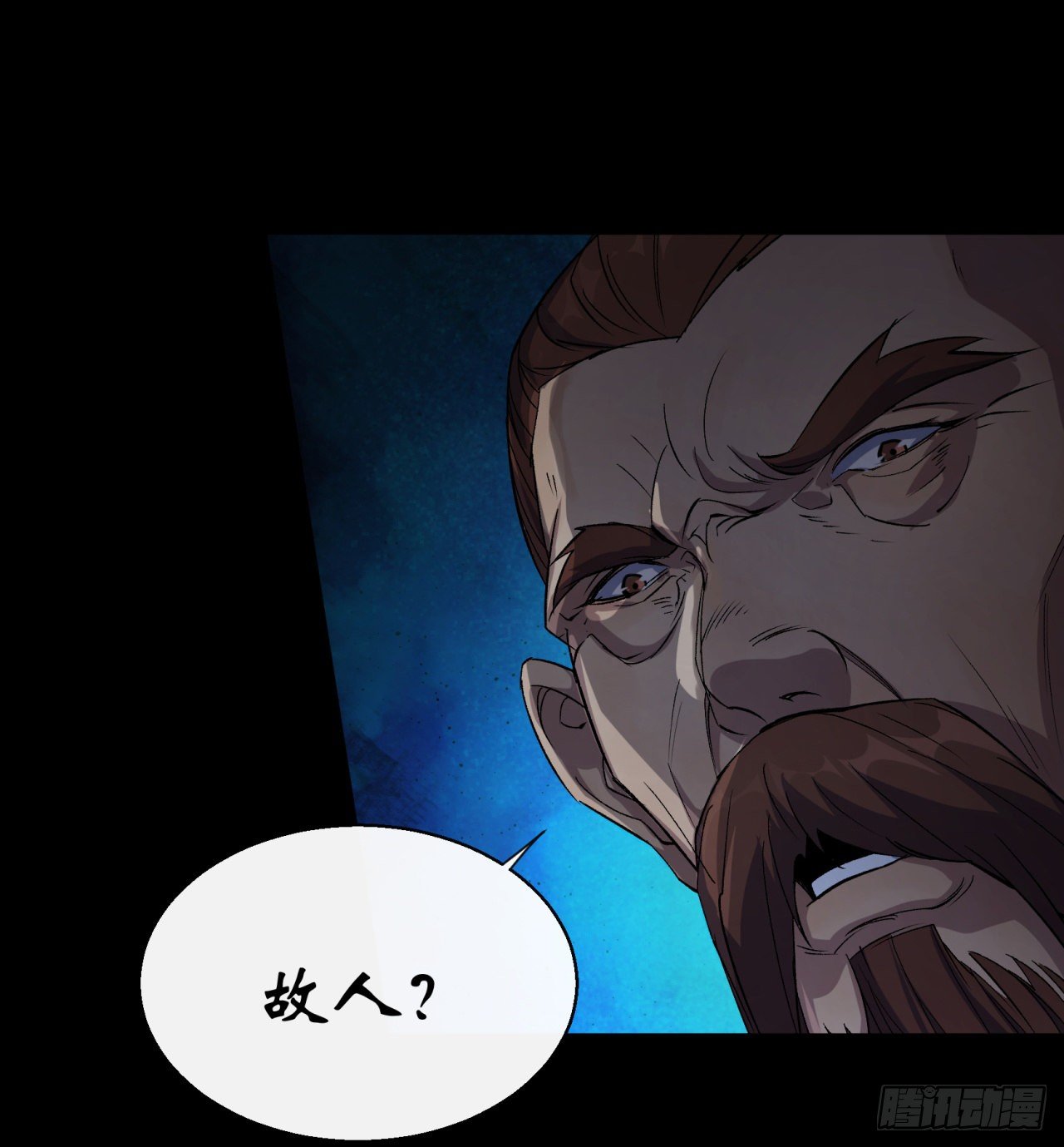 第34话 渣男不得好死24
