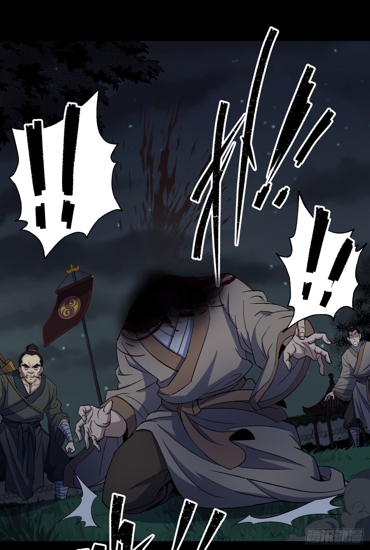 第19话 鹬蚌相争我吃肉1