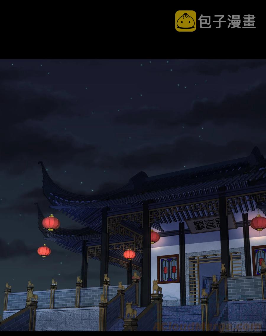 第65话 长春观24