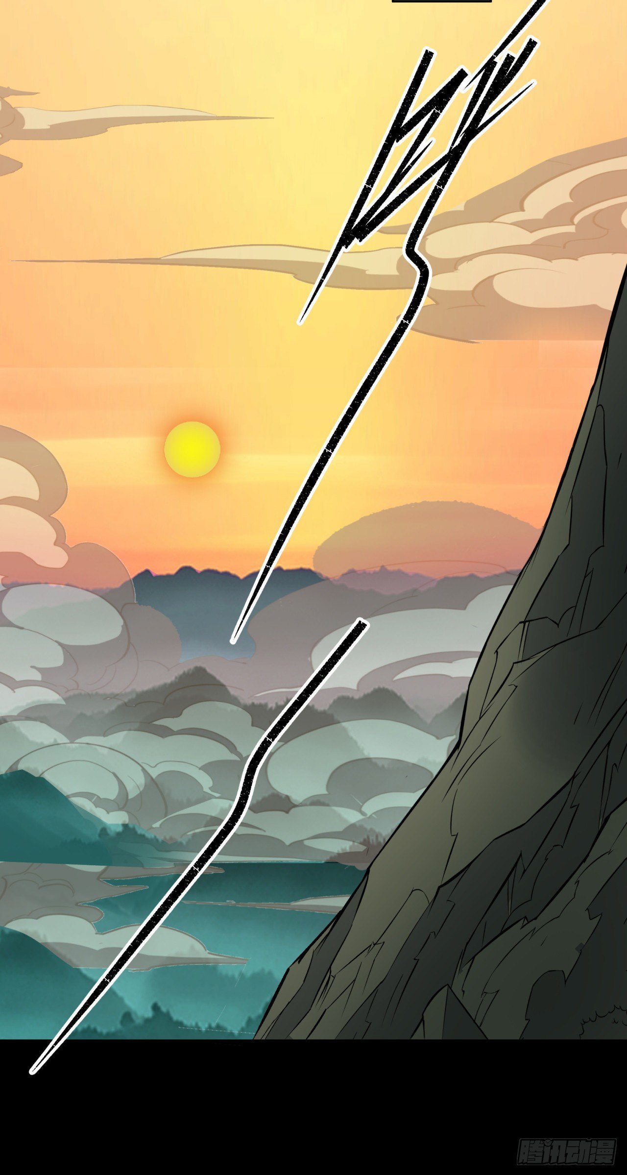 第35话 歃血30