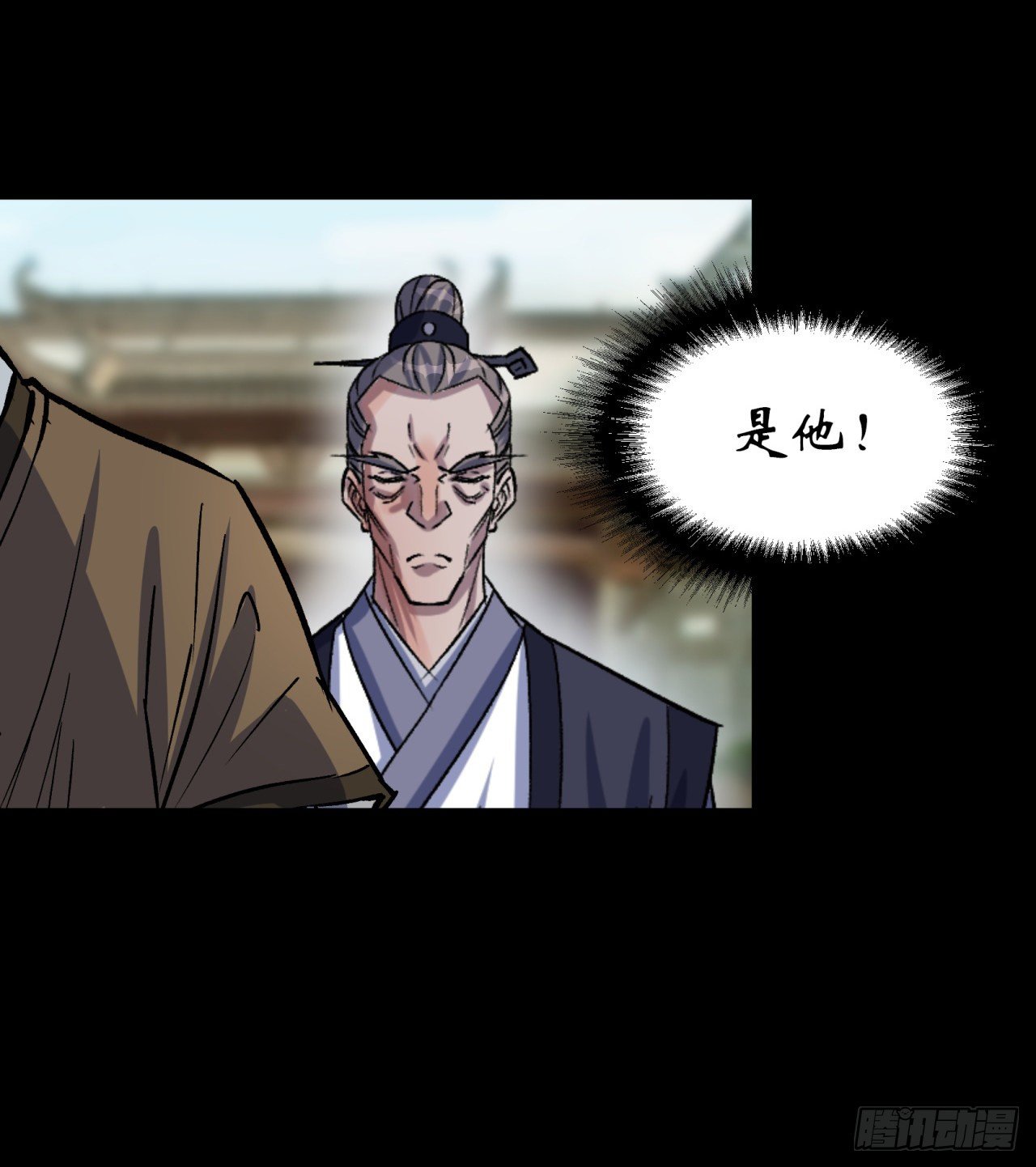 第38话 长乐帮43