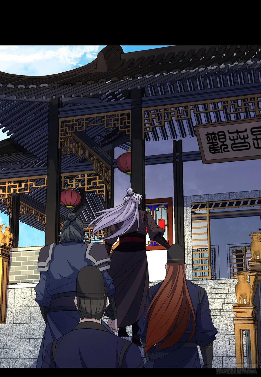 第65话 长春观1