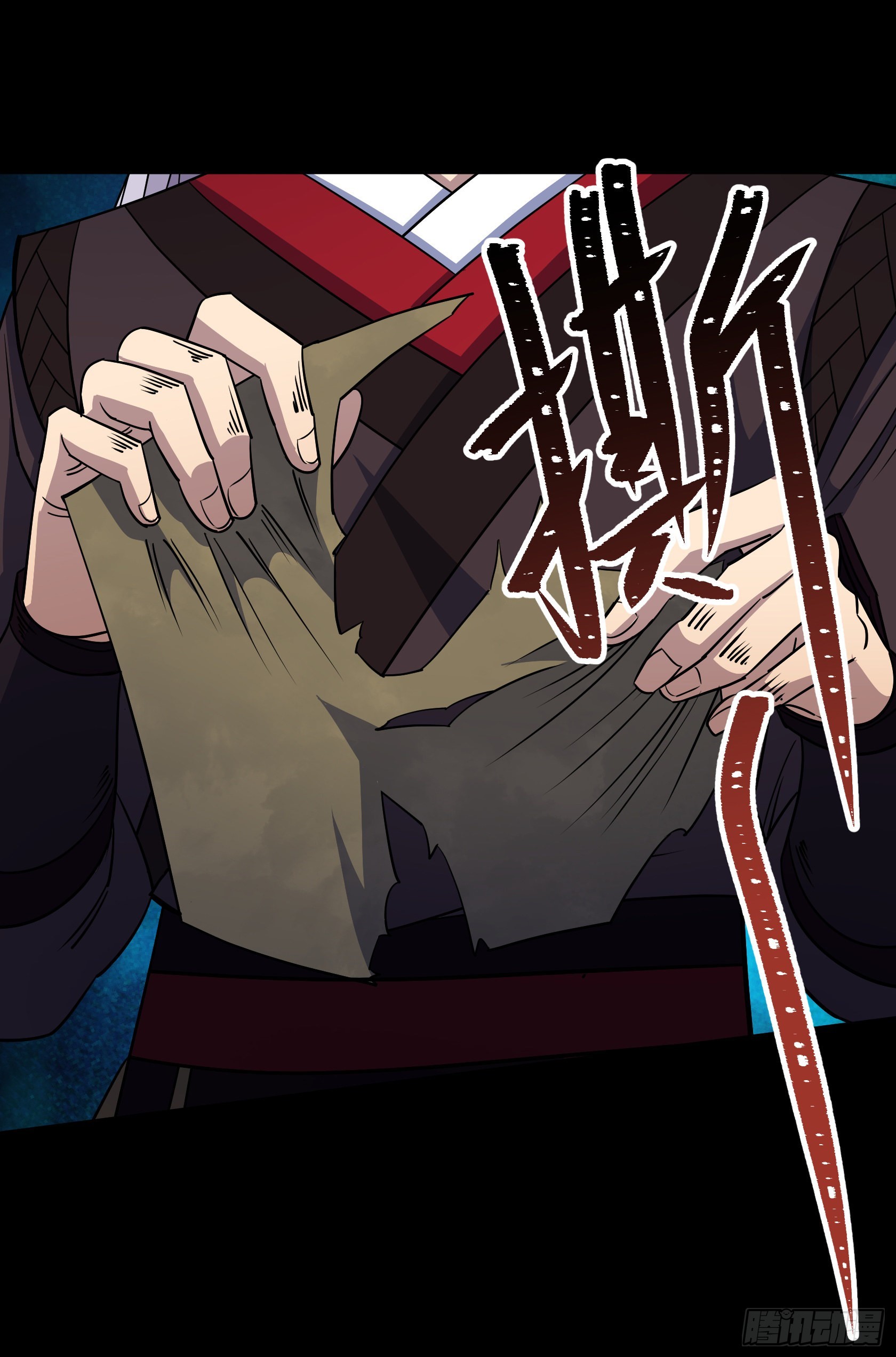 第90话 四极宗29