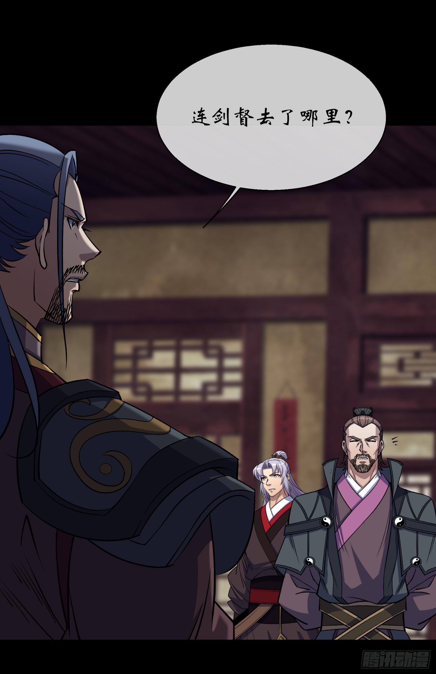 第104话 围杀鬼郡守18