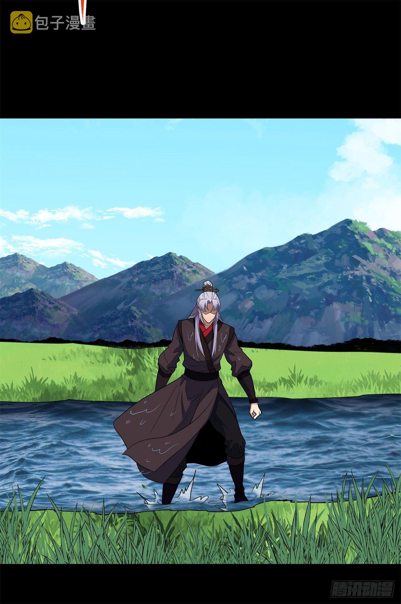 第84话 神秘声音35