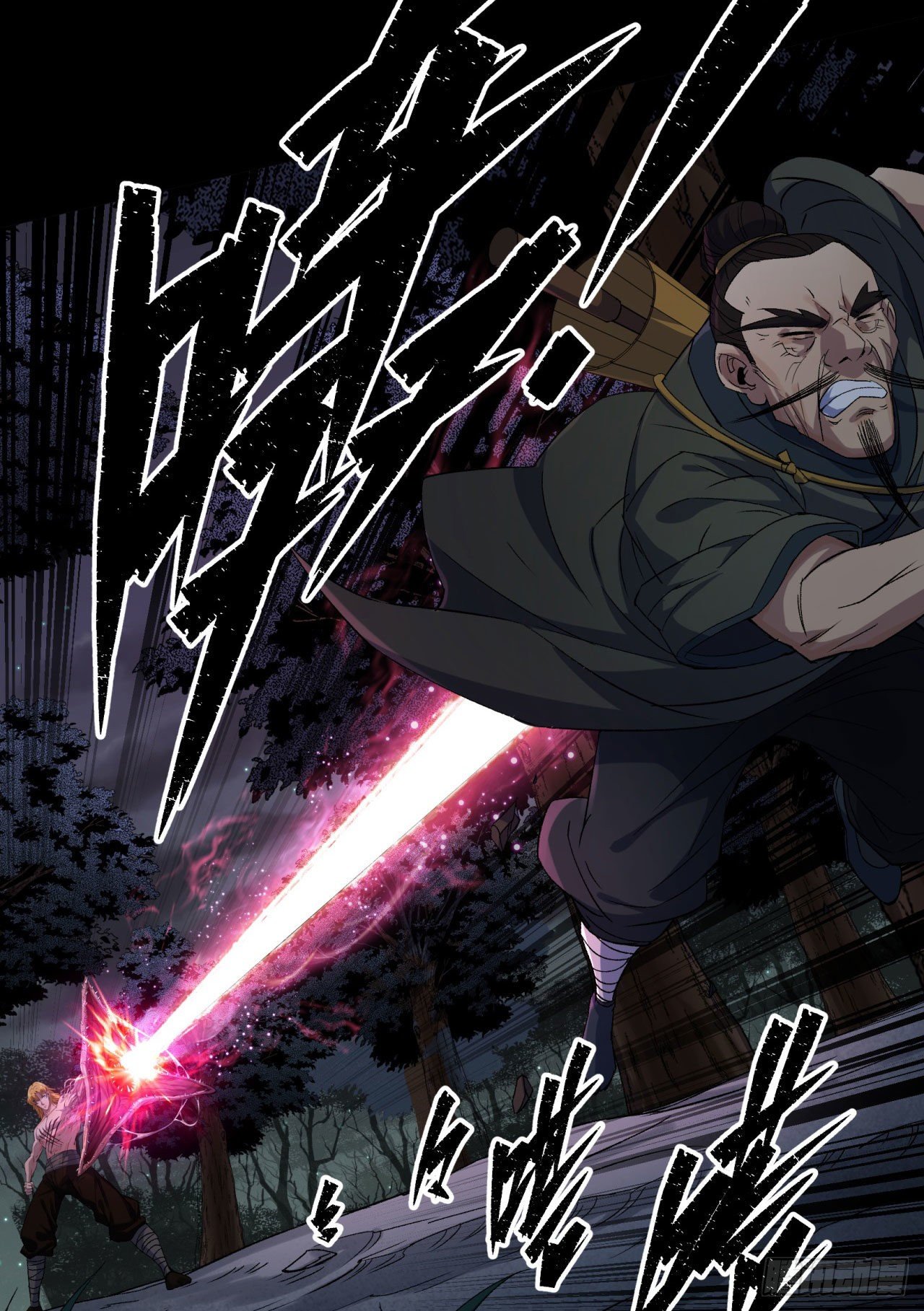第19话 鹬蚌相争我吃肉43