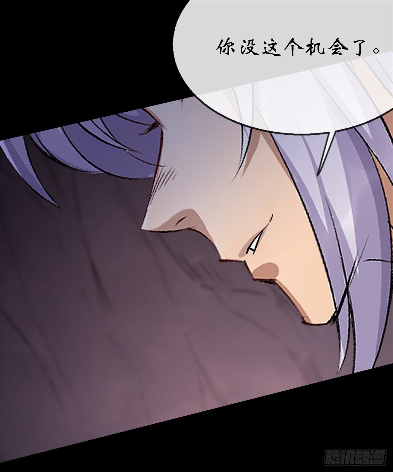 第83话 杀人偿命 欠债还钱22