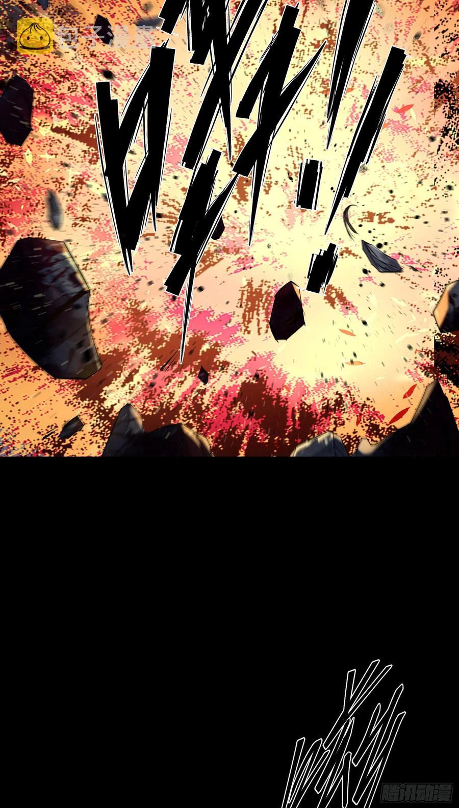 第49话 五鬼搬运25