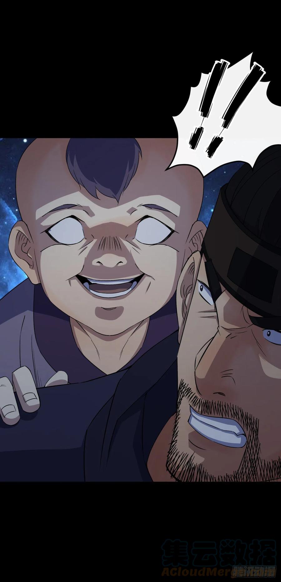 第47话 神秘的石碑8
