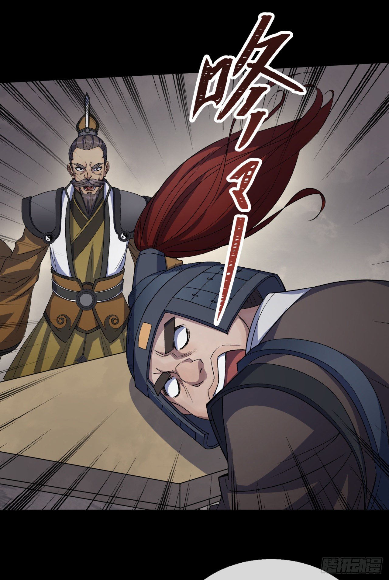 第74话 公道16