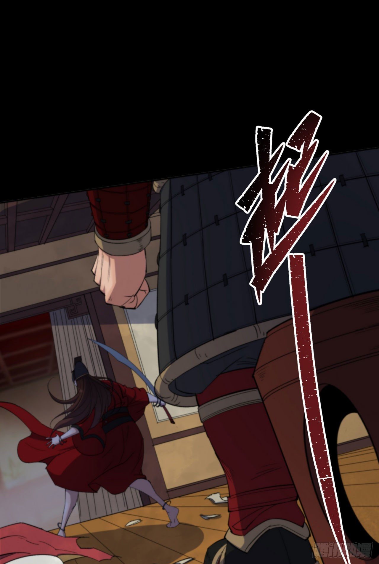 第16话 围剿19