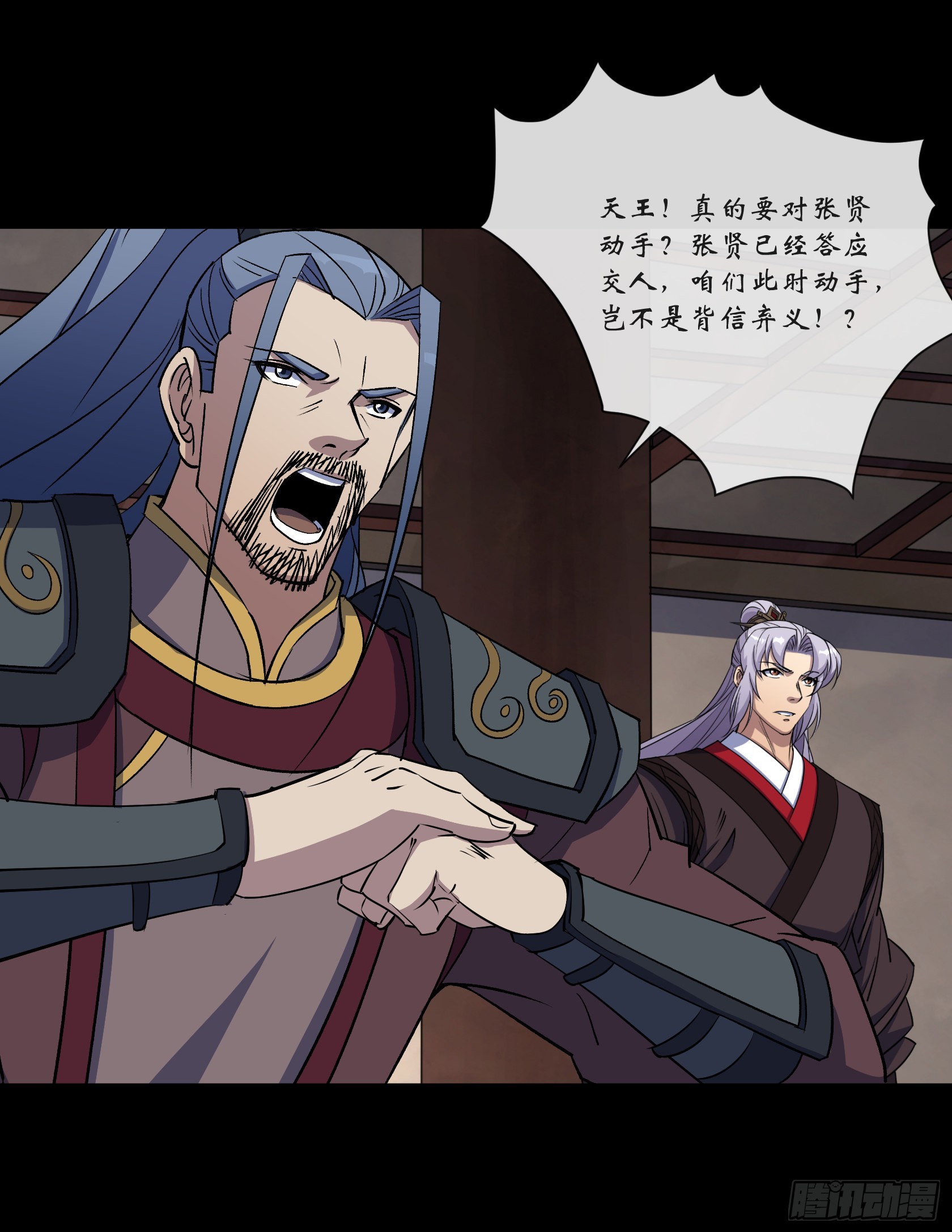 第109话 攻城12