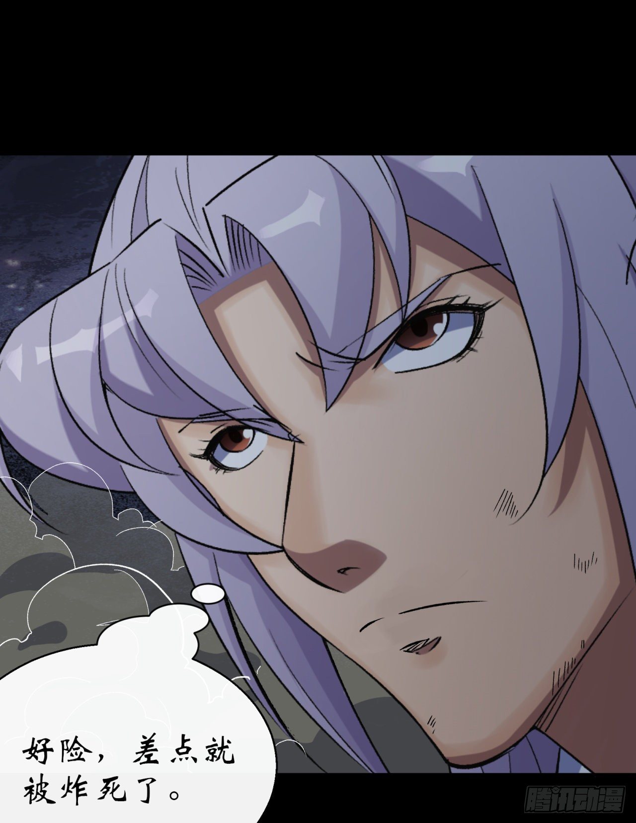 第35话 歃血5
