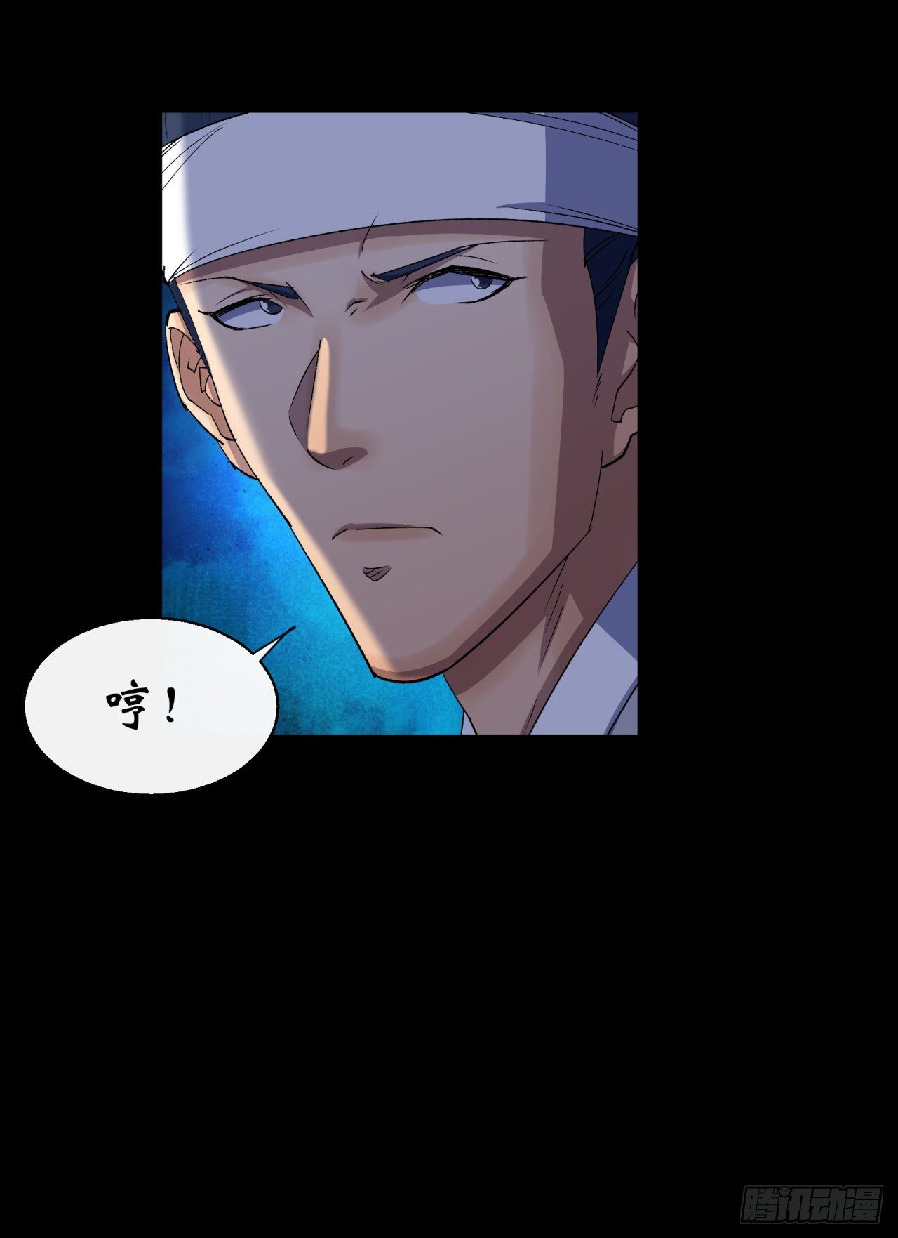 第38话 长乐帮27