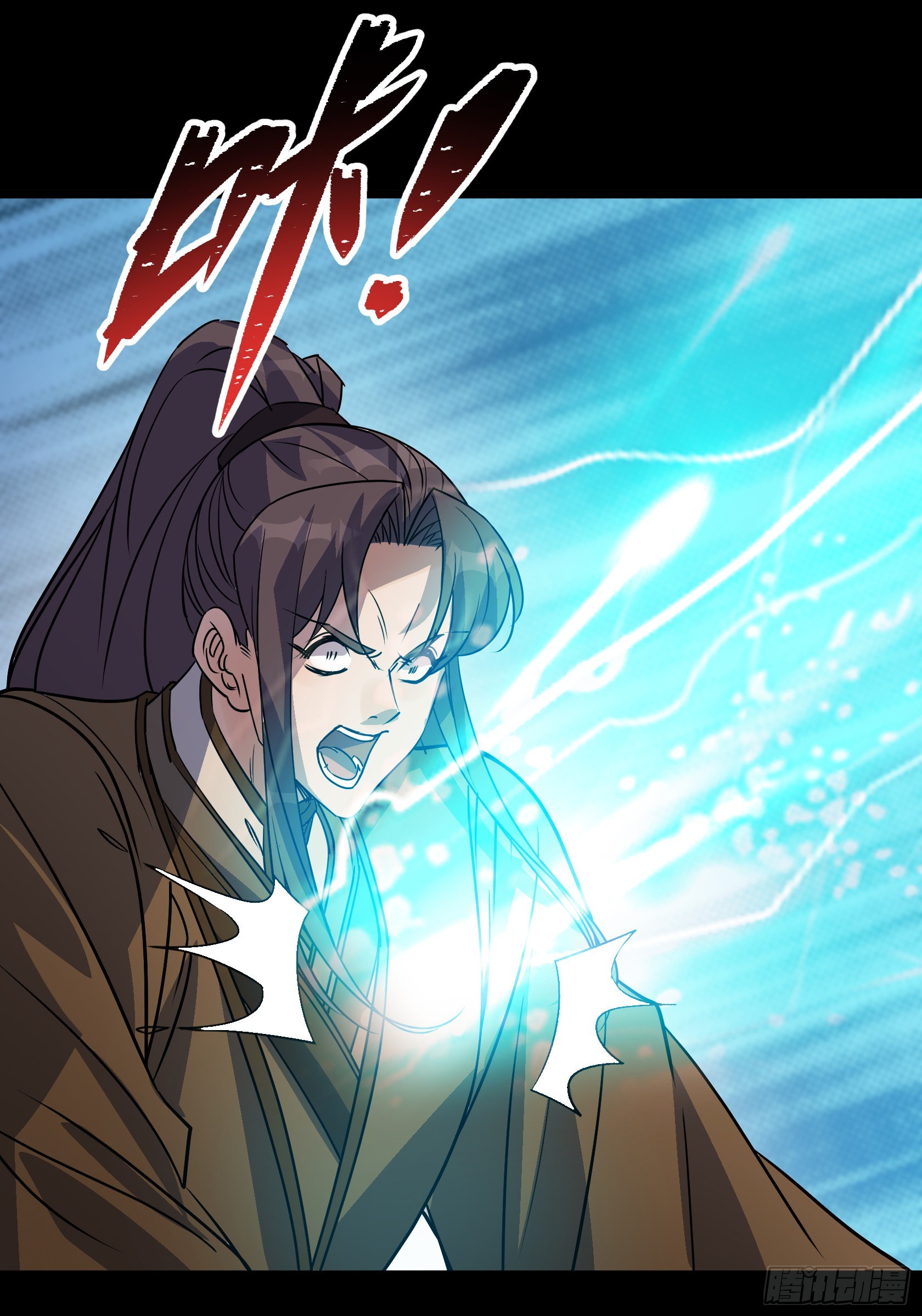 第110话 攻打天公岛21