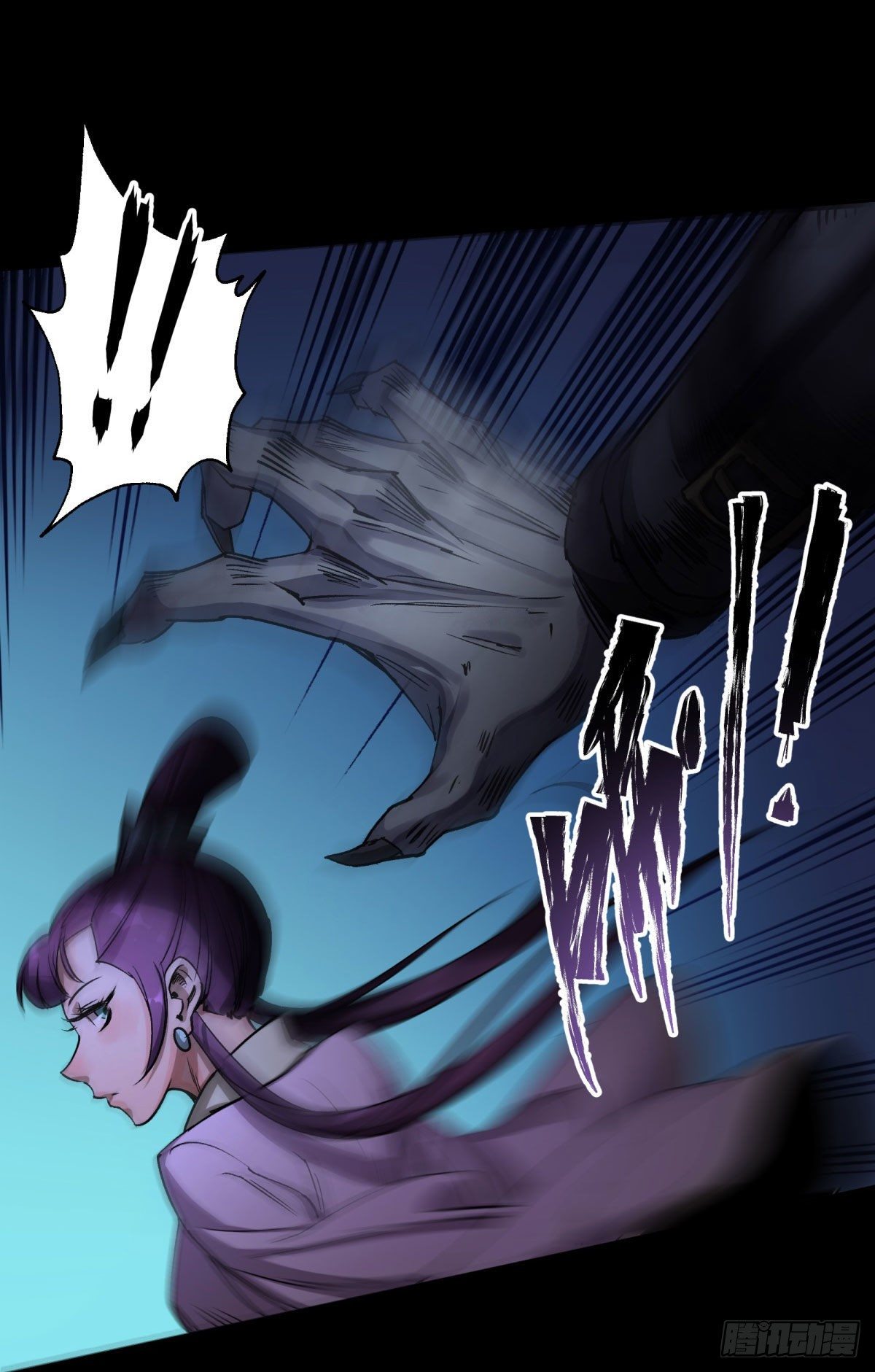 第5话 爲虎作伥8