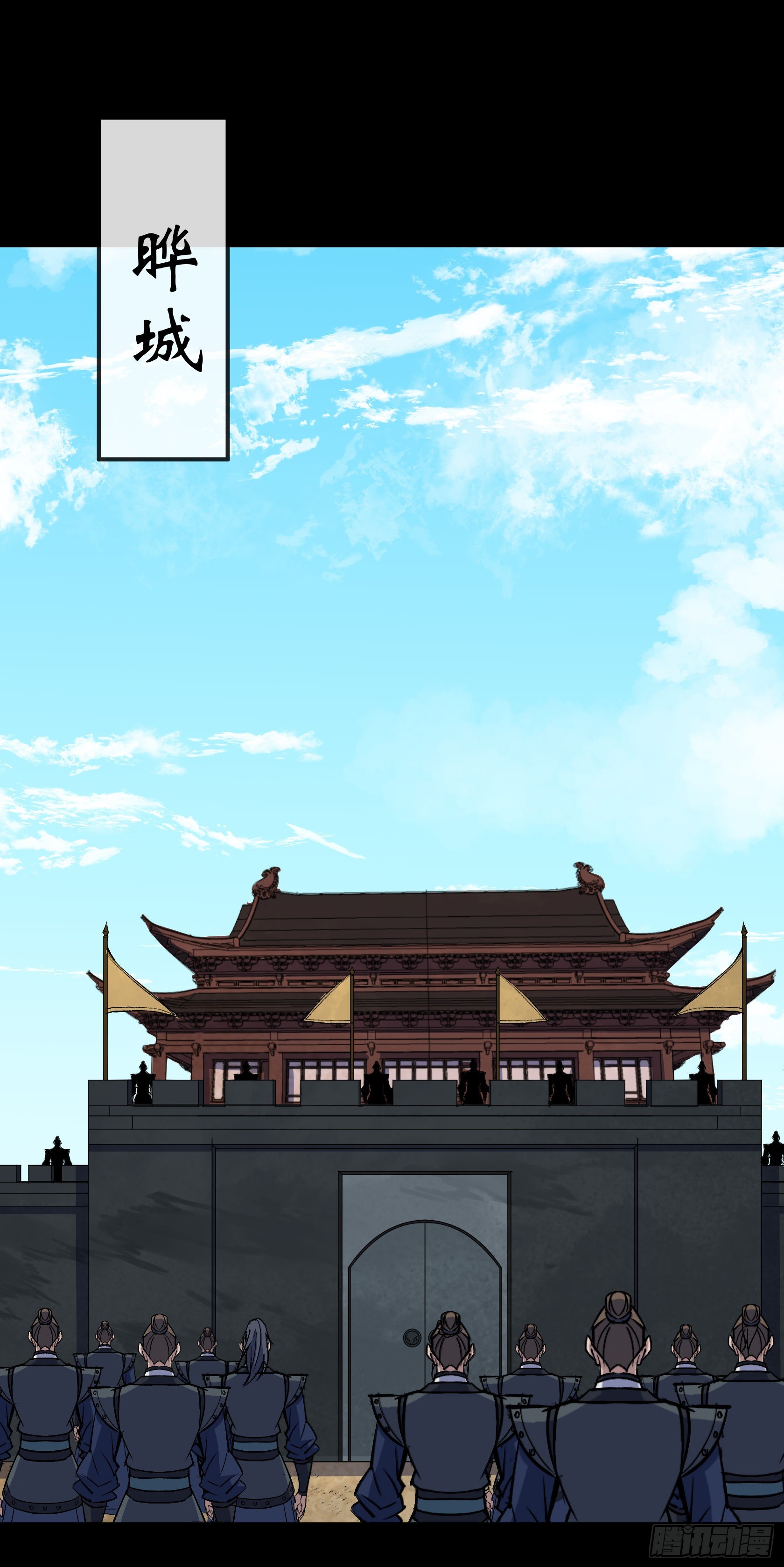 第109话 攻城19