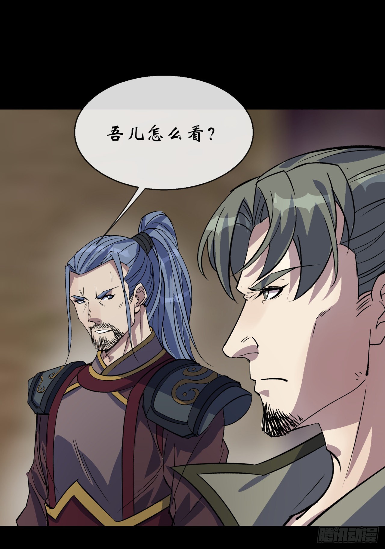 第87话 编造黑白27