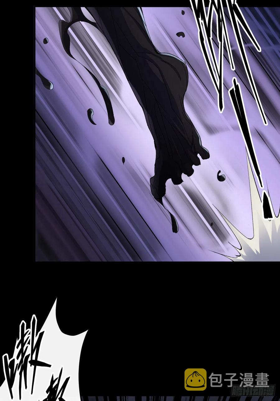 第47话 神秘的石碑29