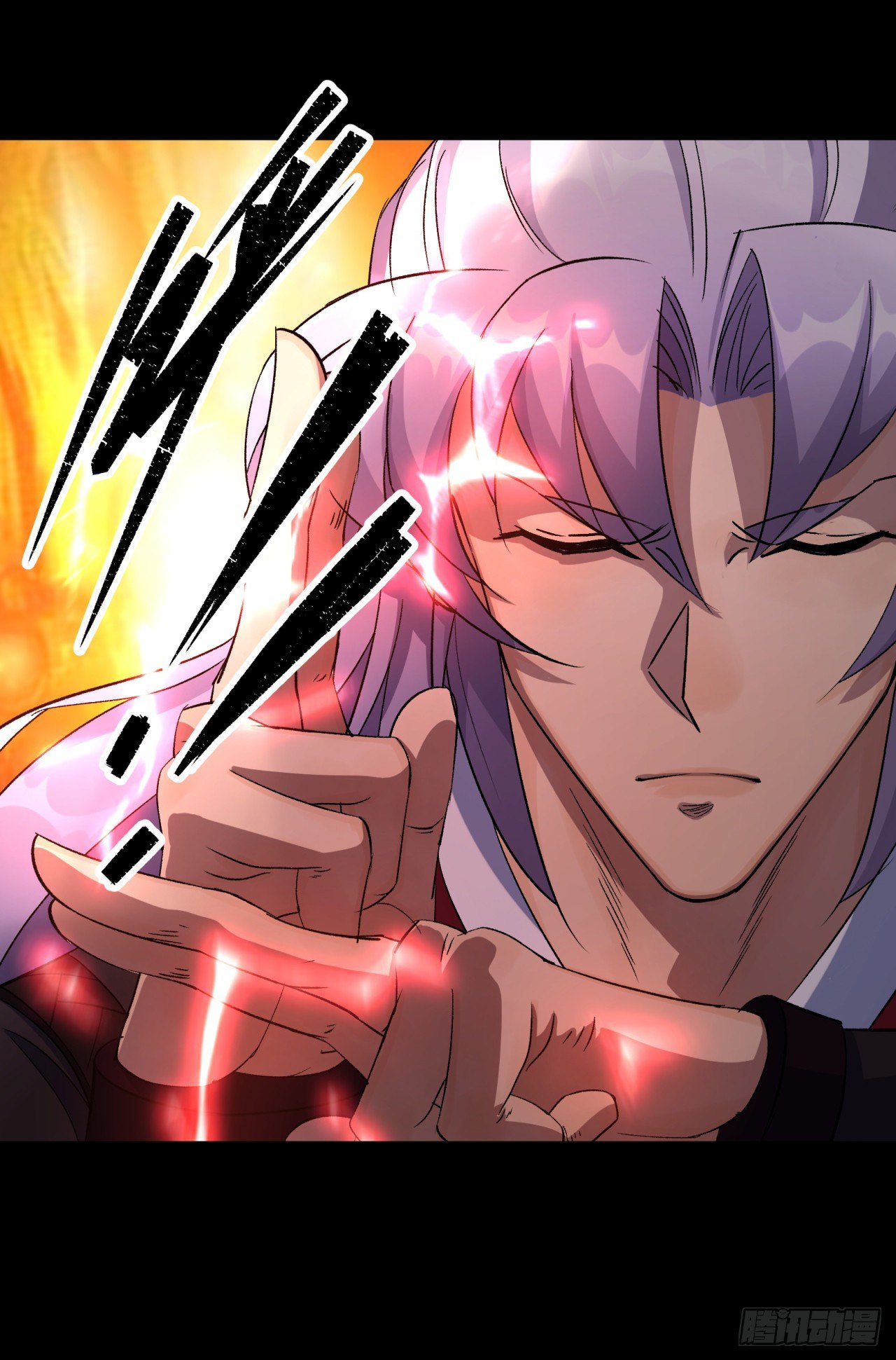 第37话 不详剑法35
