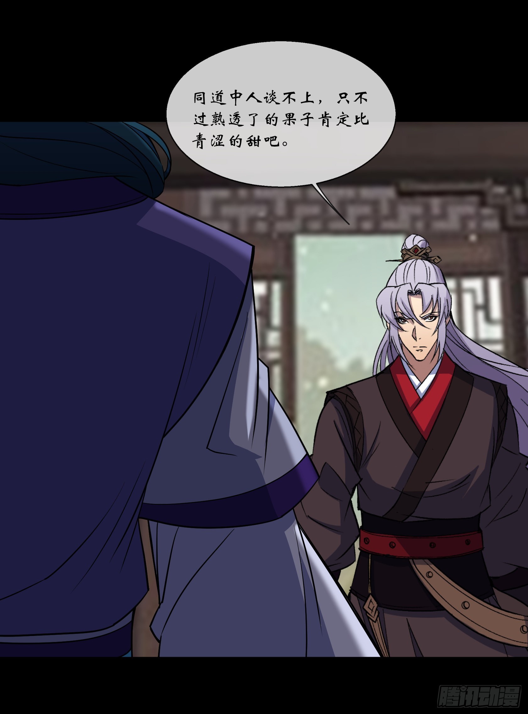 第91话 上青楼29