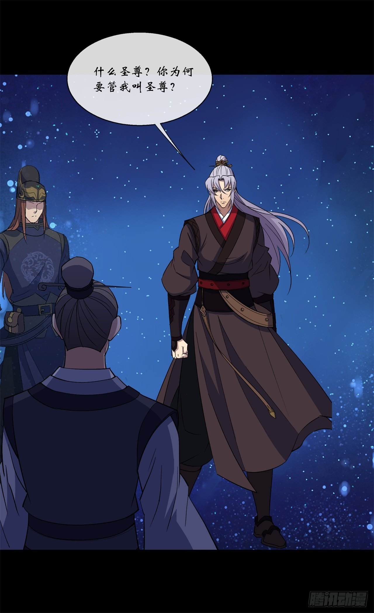 第85话 再见小乙25