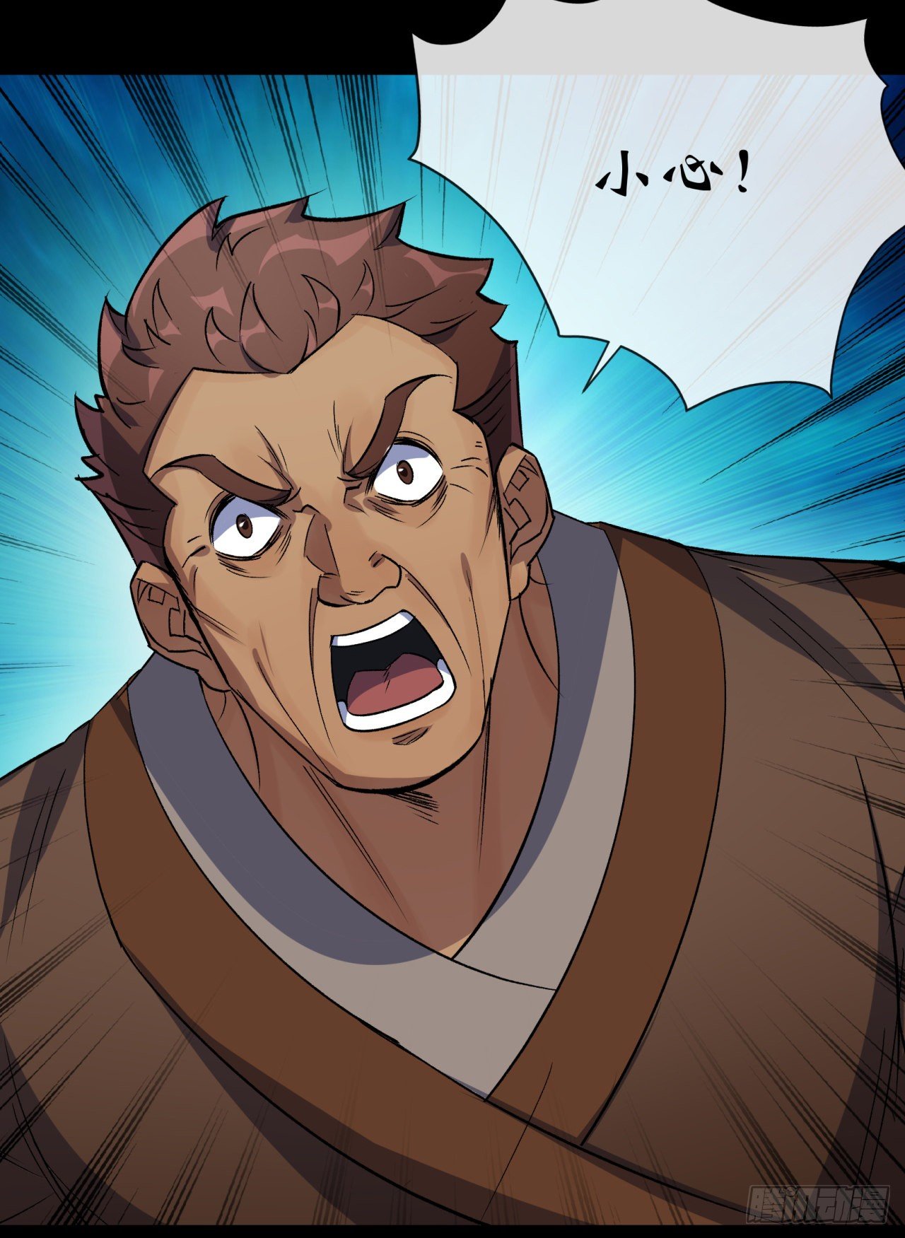 第77话 点名19