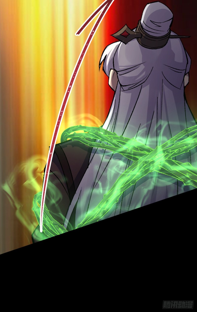 第56话 单挑七长老25