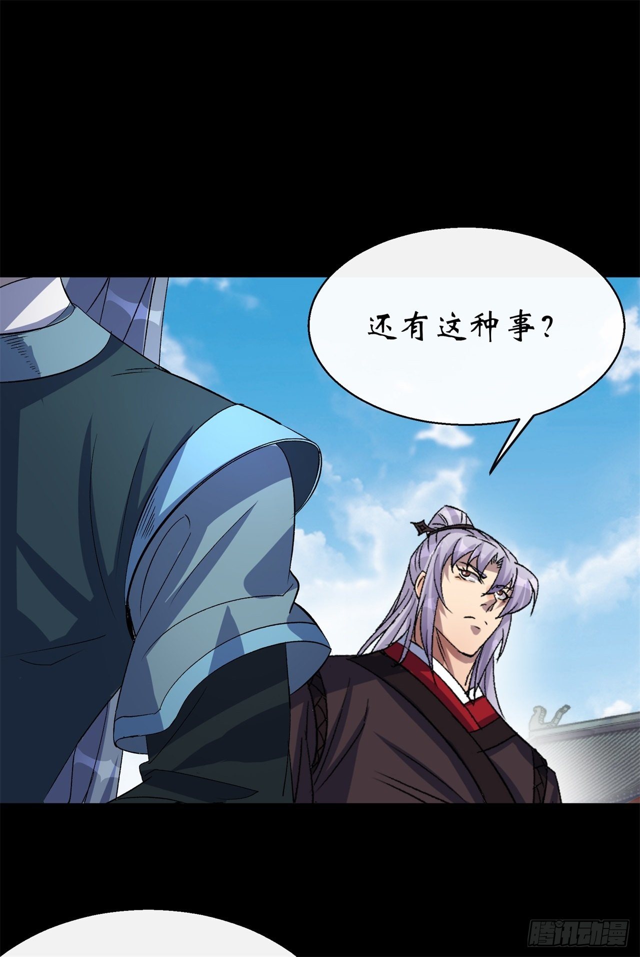 第42话 掌控全局32