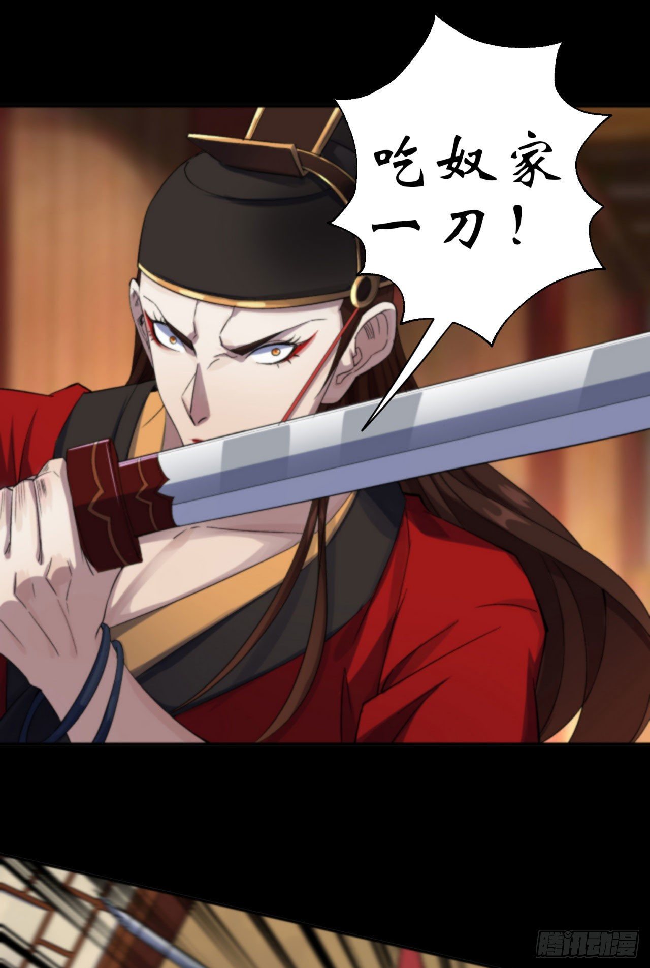 第16话 围剿13