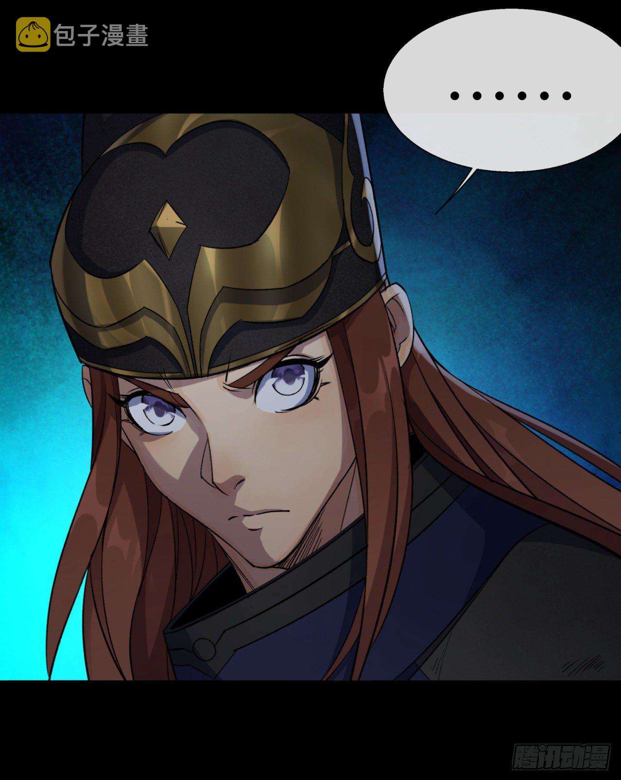 第71话 再见了27