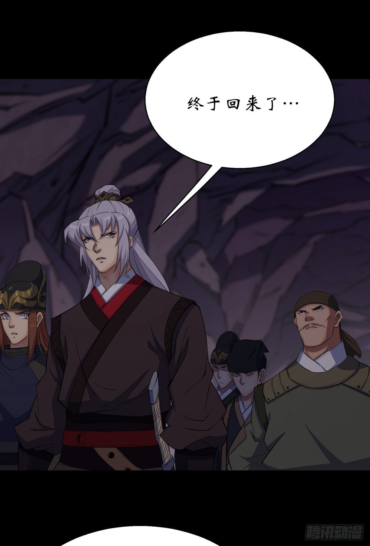 第29话 舔出一条生路32