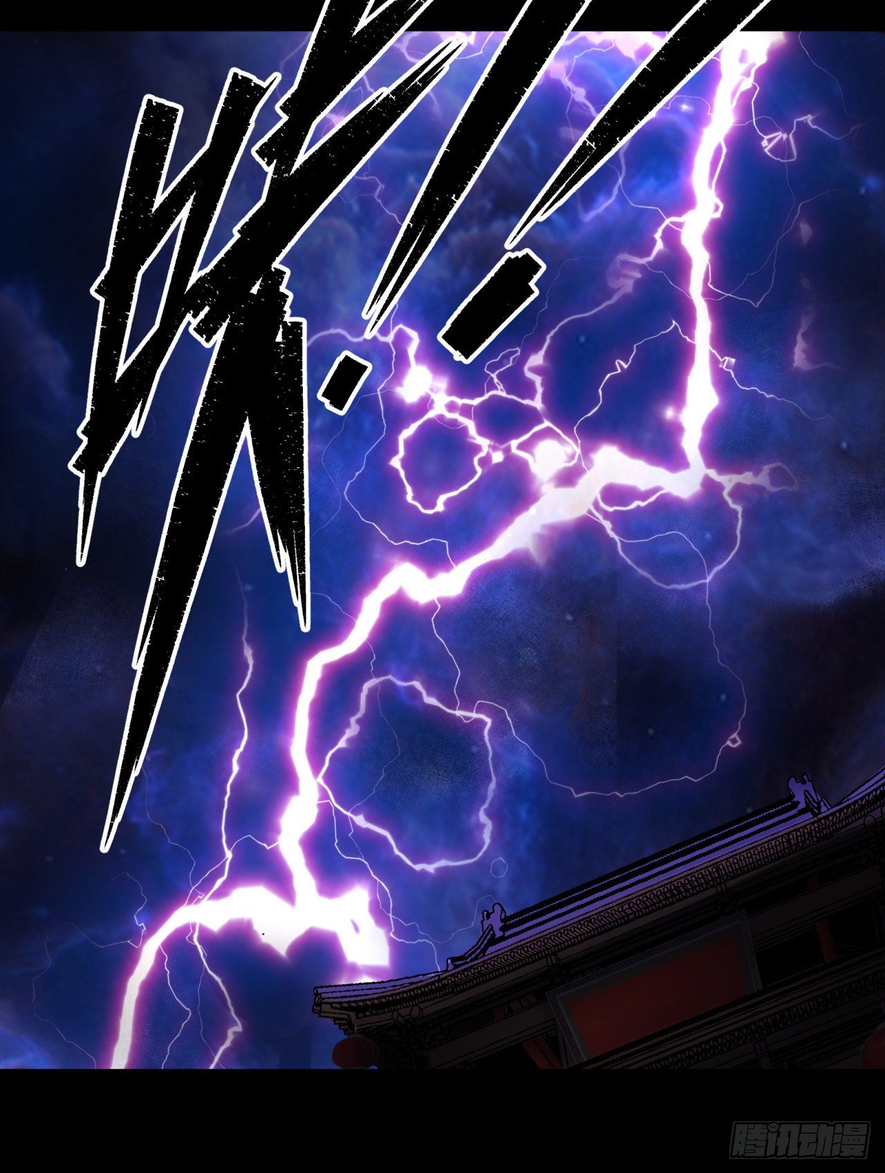 第34话 渣男不得好死27